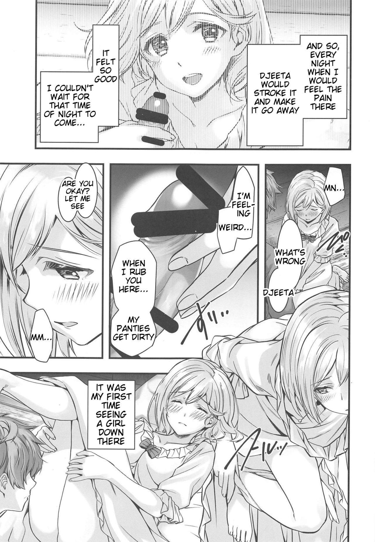 (C94) [Renai Mangaka (Naruse Hirofumi)] Haitoku no Ringo (Granblue Fantasy) [English] [Tigoris Translates] Bildnummer 10