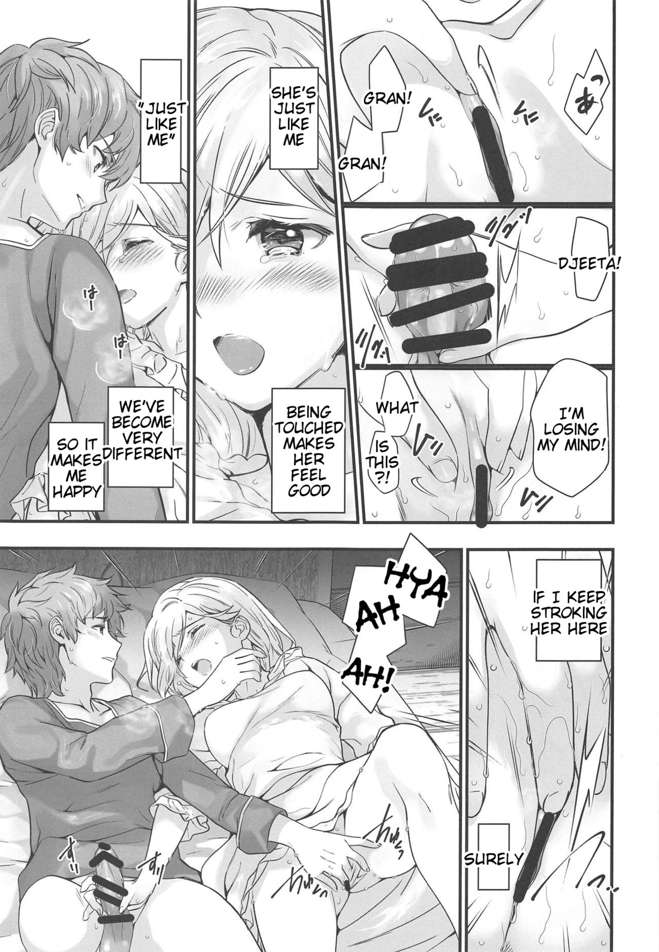 (C94) [Renai Mangaka (Naruse Hirofumi)] Haitoku no Ringo (Granblue Fantasy) [English] [Tigoris Translates] Bildnummer 12