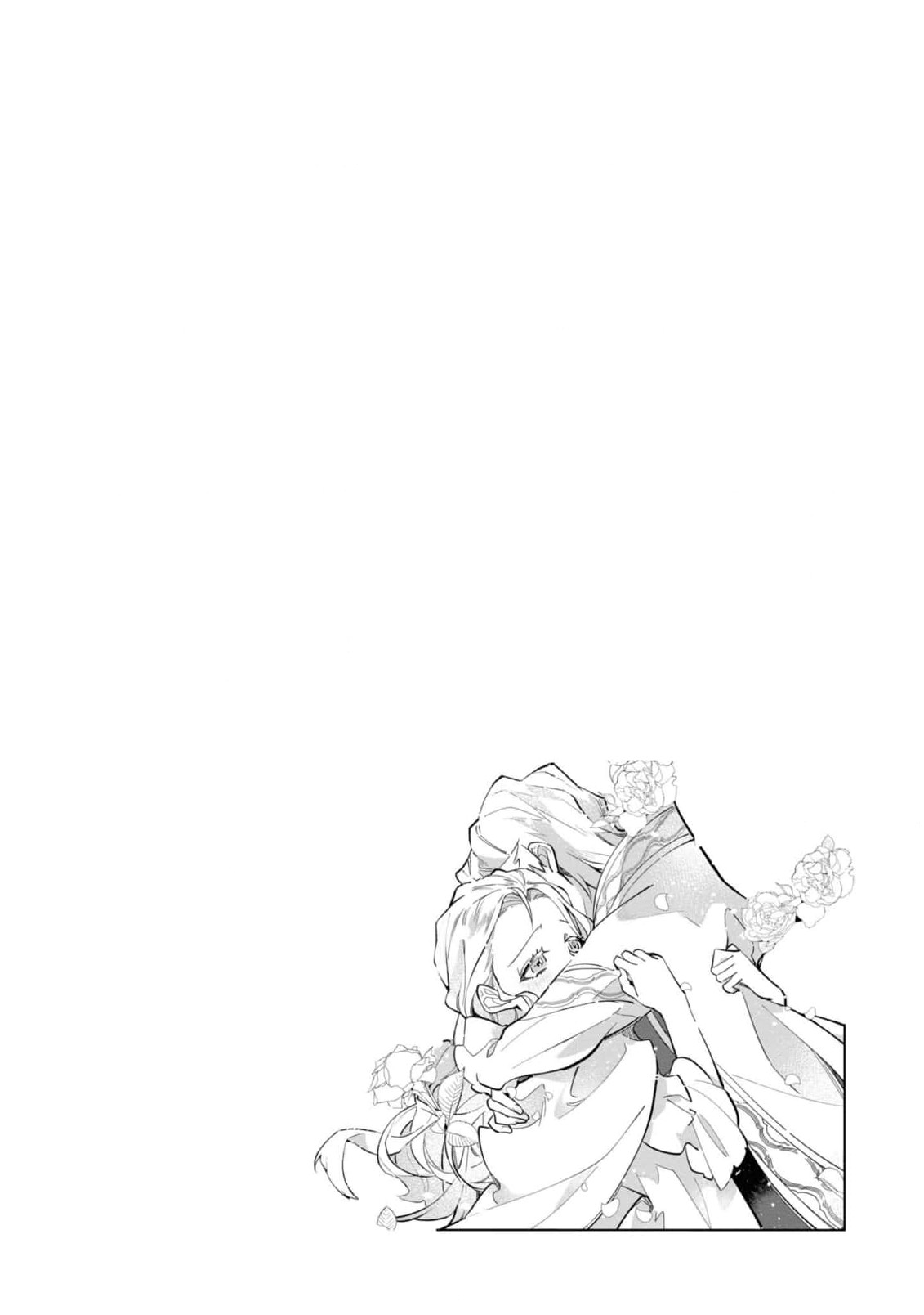 [Koyamanayu/ sai ga sumire/ Uehara hachi] fukushū no amai ori | 复仇之爱的囚笼 1-2 [Chinese] [莉赛特汉化组] image number 41