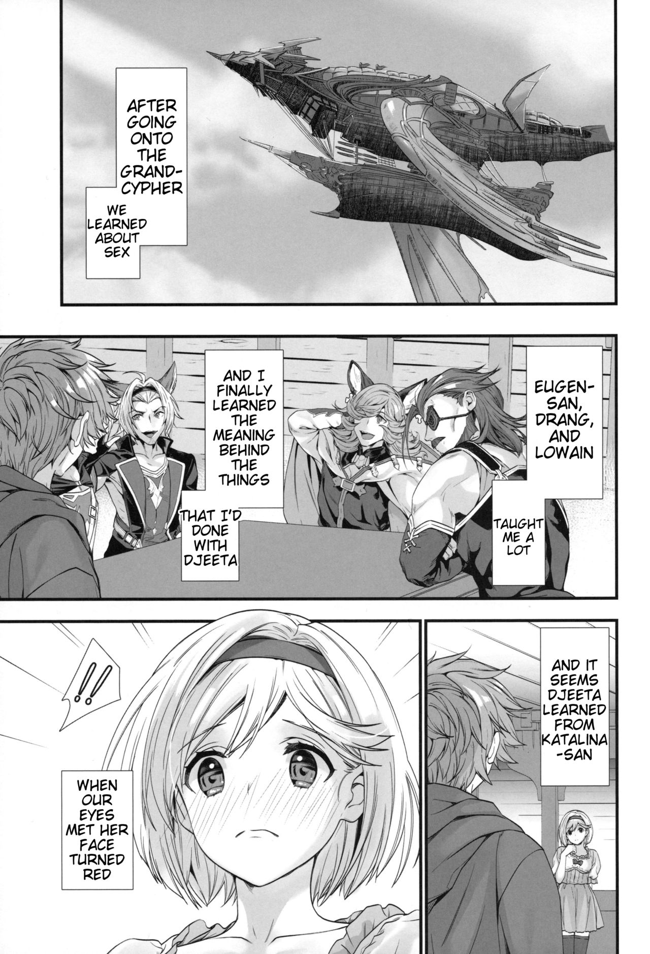 (C95) [Renai Mangaka (Naruse Hirofumi)] Genzai no Kubiki (Granblue Fantasy) [English] [Tigoris Translates] Bildnummer 4