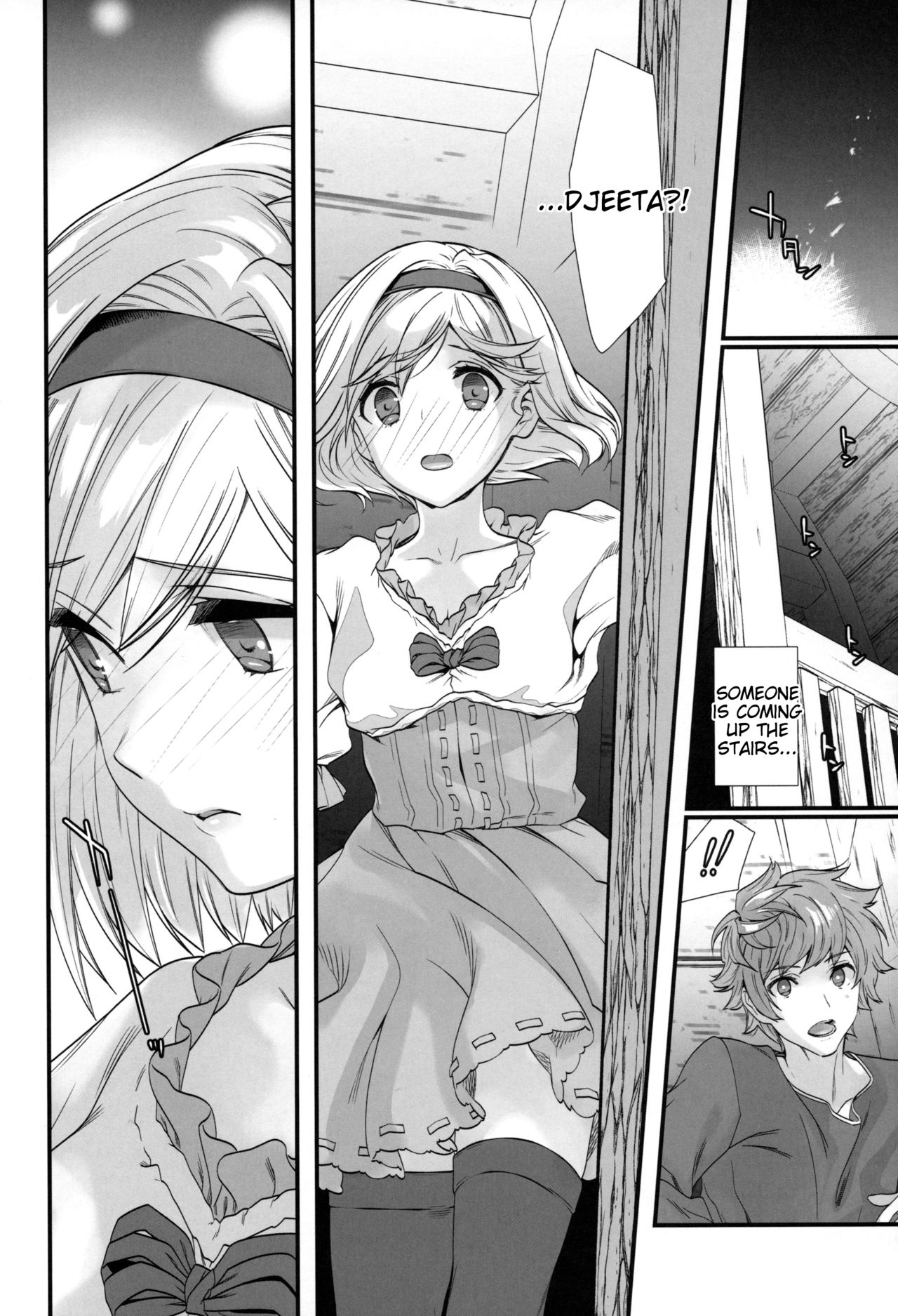 (C95) [Renai Mangaka (Naruse Hirofumi)] Genzai no Kubiki (Granblue Fantasy) [English] [Tigoris Translates] Bildnummer 7