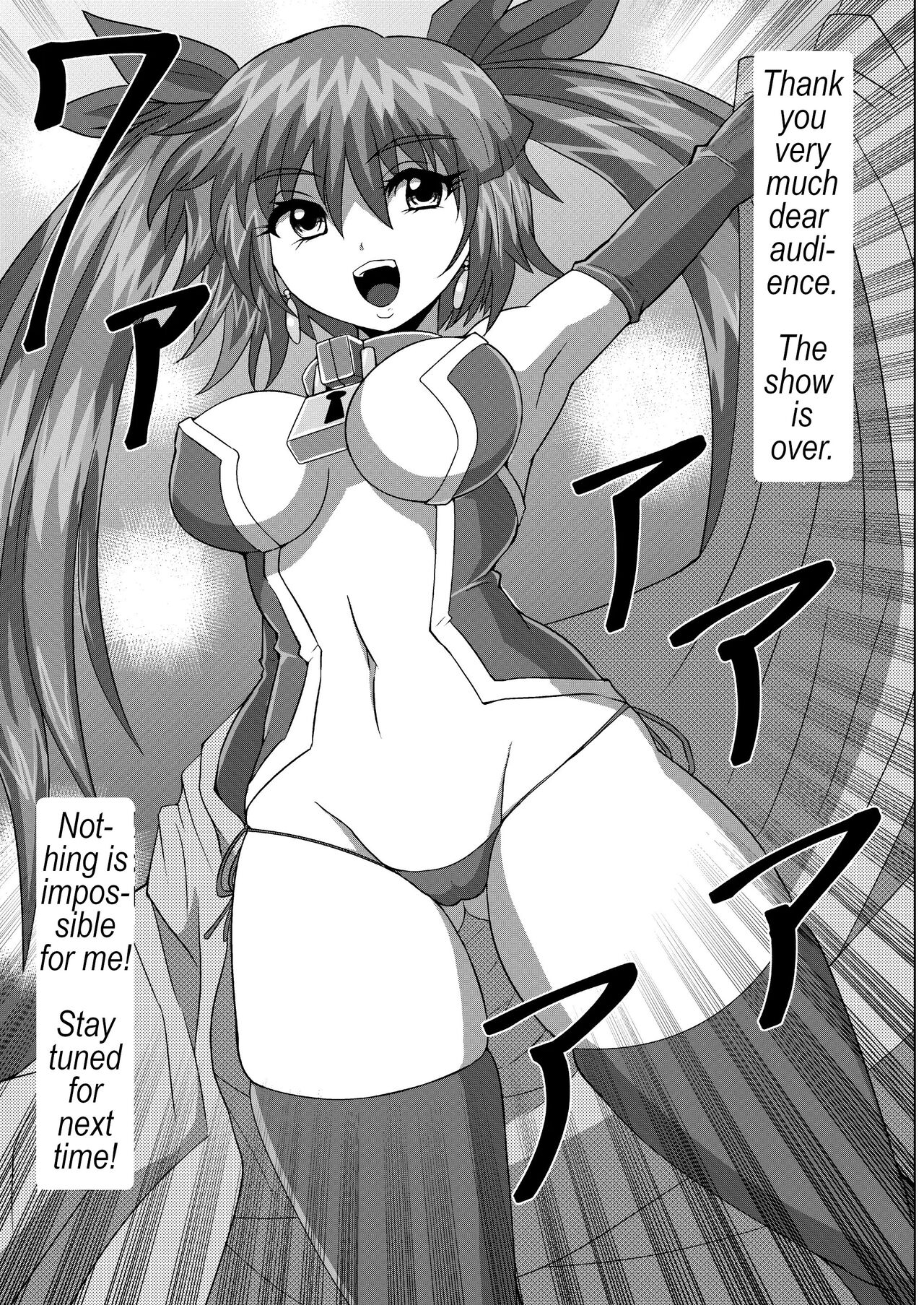 [Hiyashi Chuuka Owarimashita (Zuru)] Kanzen Kousoku Dasshutsu Magic de Shinkai 10,000m Kara Seikan Dekiru no ka⁉ | Escape Queen Juna - Can she survive a depth of 10,000 yards? [English] [Digital] imagen número 34