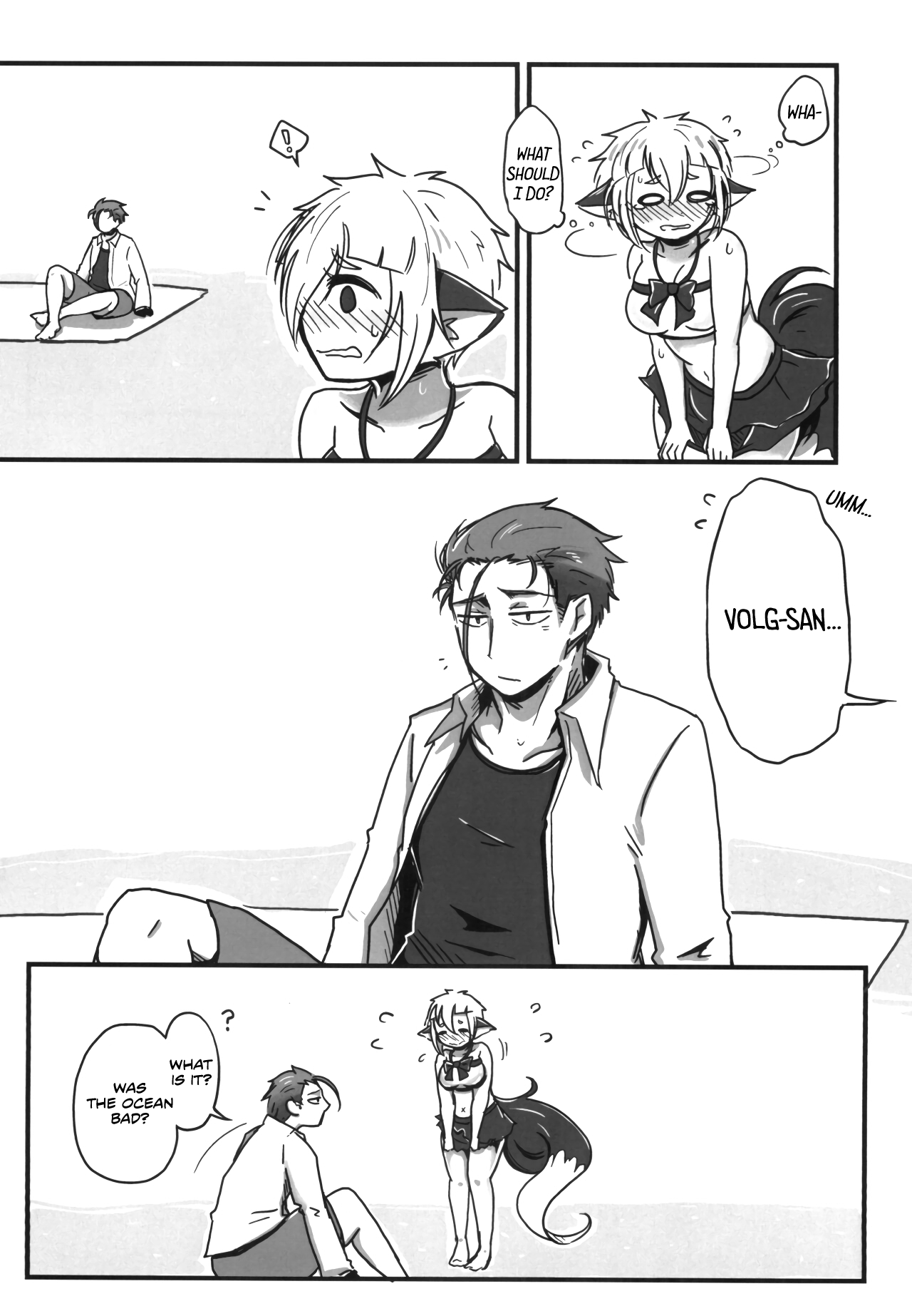 [Mishikan Obake (Kyuu)] Natsu no Yuki | Summer's Snow [English] [Danke fürs Lesen] [Digital] Bildnummer 6