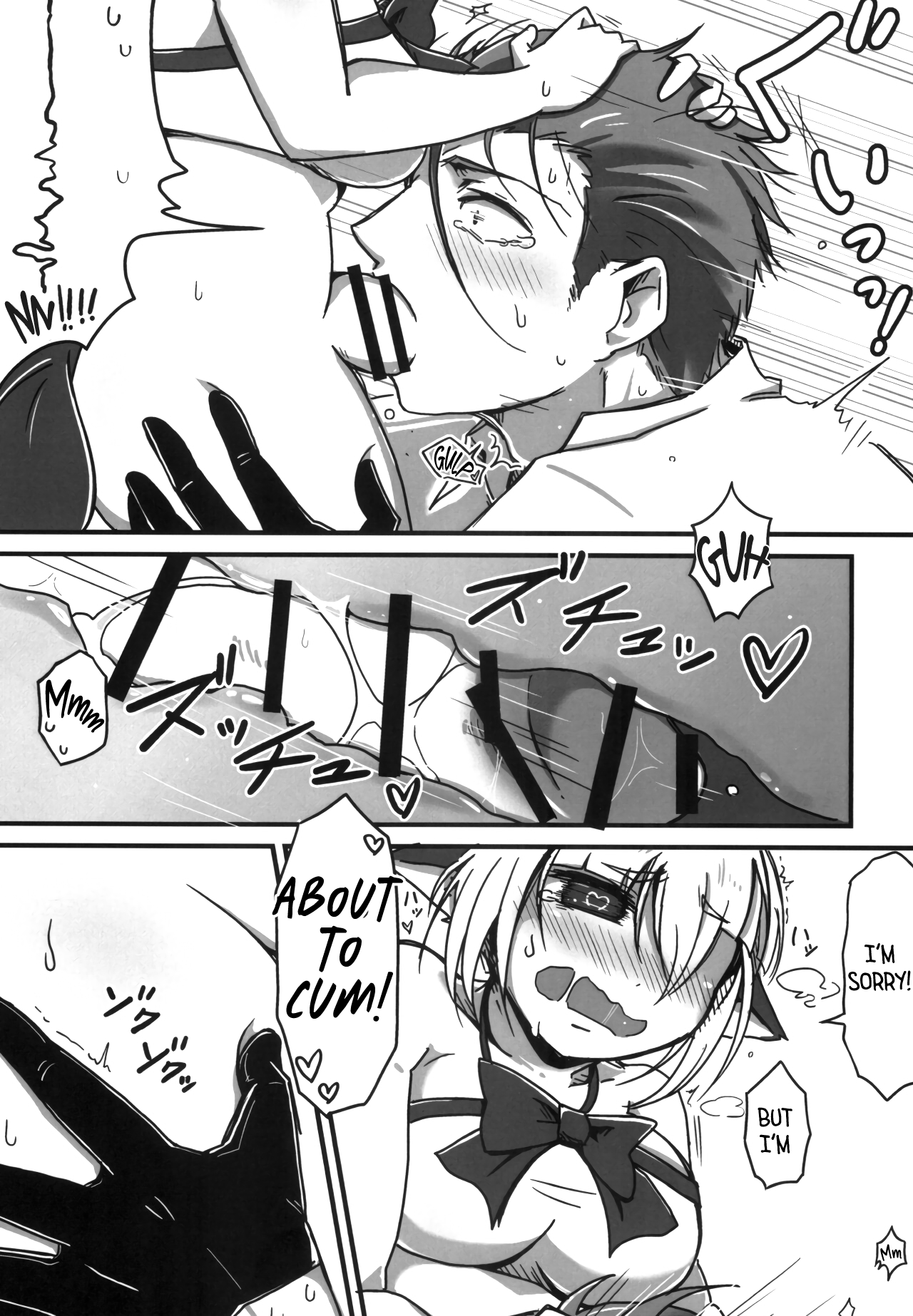 [Mishikan Obake (Kyuu)] Natsu no Yuki | Summer's Snow [English] [Danke fürs Lesen] [Digital] Bildnummer 12