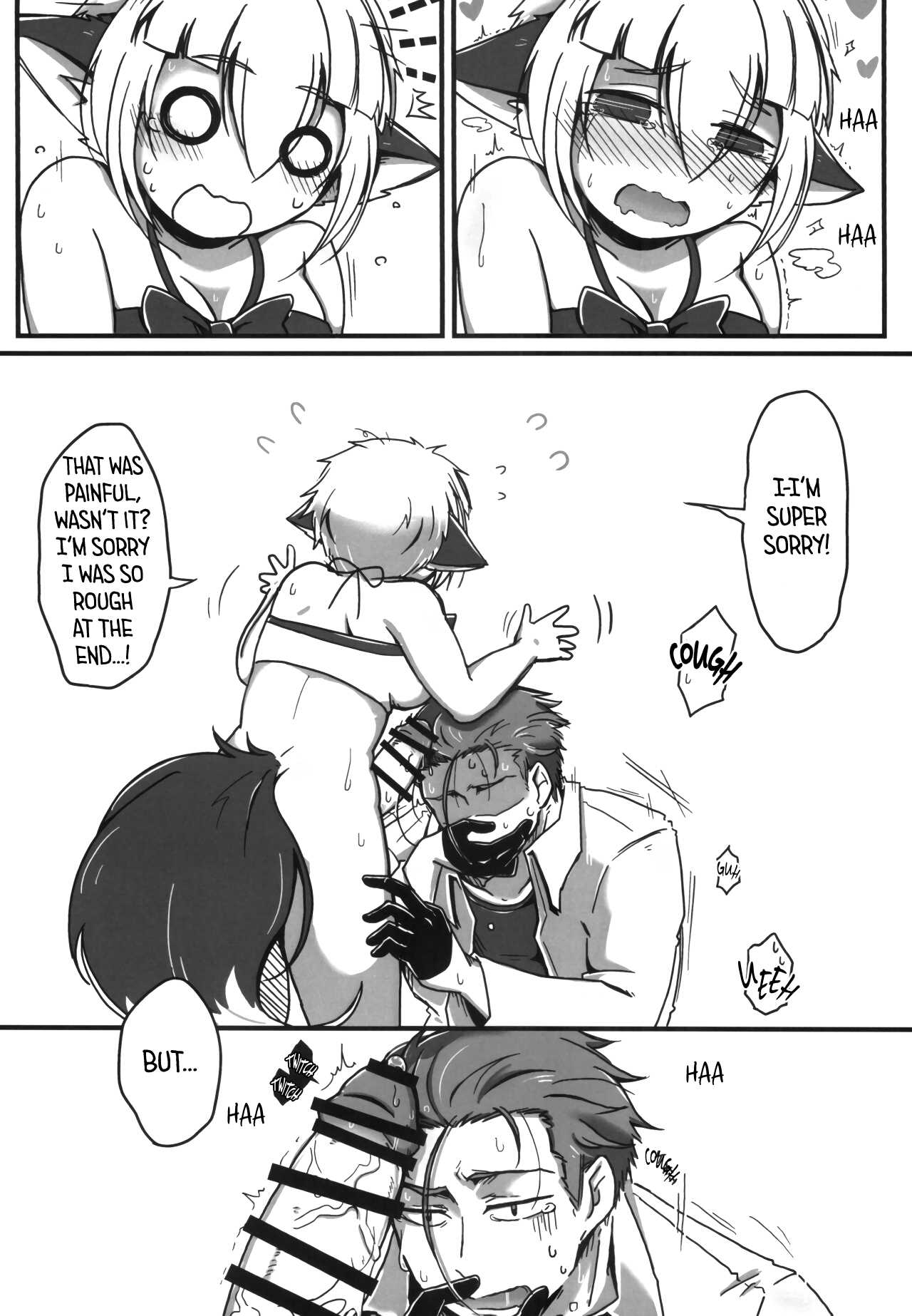 [Mishikan Obake (Kyuu)] Natsu no Yuki | Summer's Snow [English] [Danke fürs Lesen] [Digital] Bildnummer 14