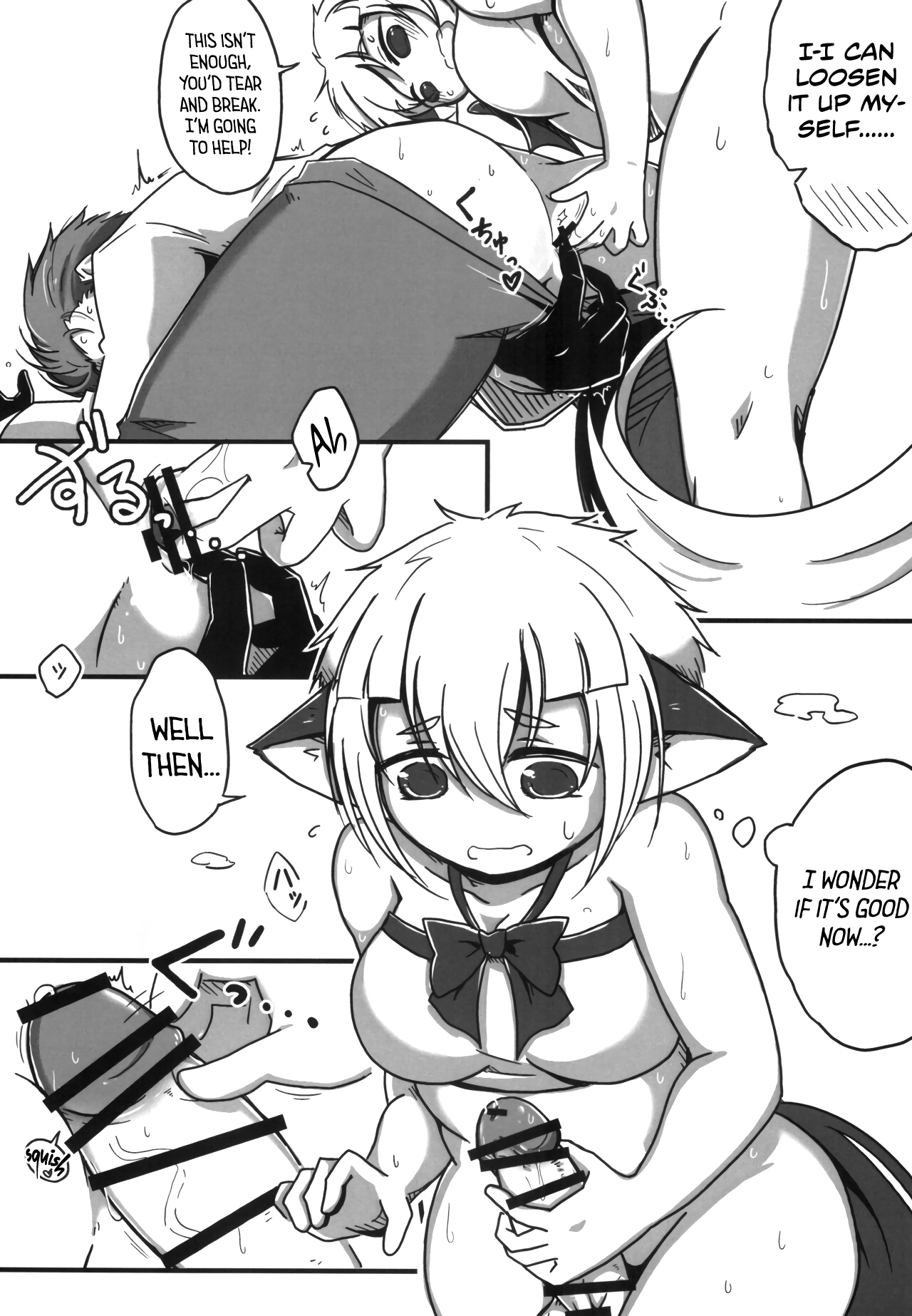 [Mishikan Obake (Kyuu)] Natsu no Yuki | Summer's Snow [English] [Danke fürs Lesen] [Digital] Bildnummer 16