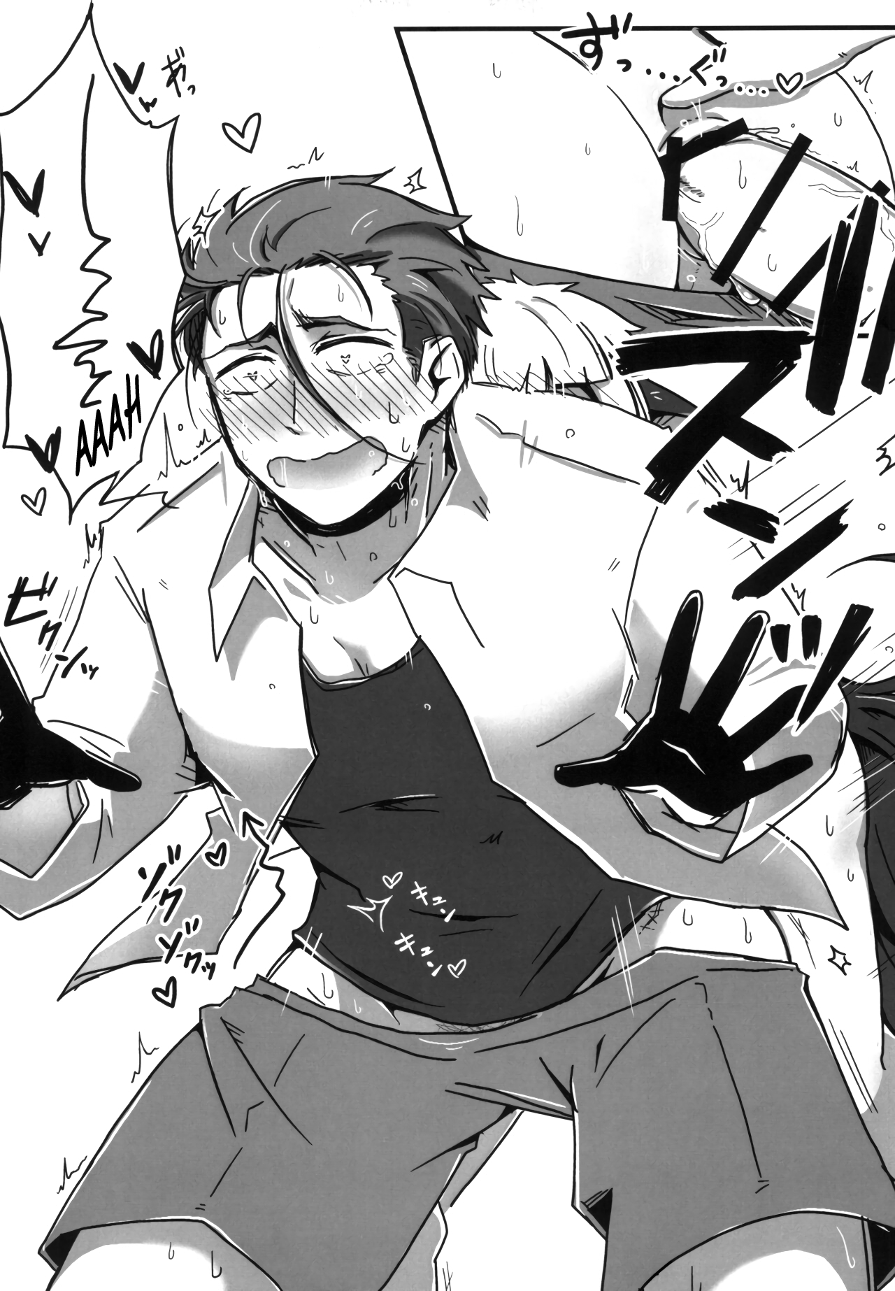 [Mishikan Obake (Kyuu)] Natsu no Yuki | Summer's Snow [English] [Danke fürs Lesen] [Digital] Bildnummer 17