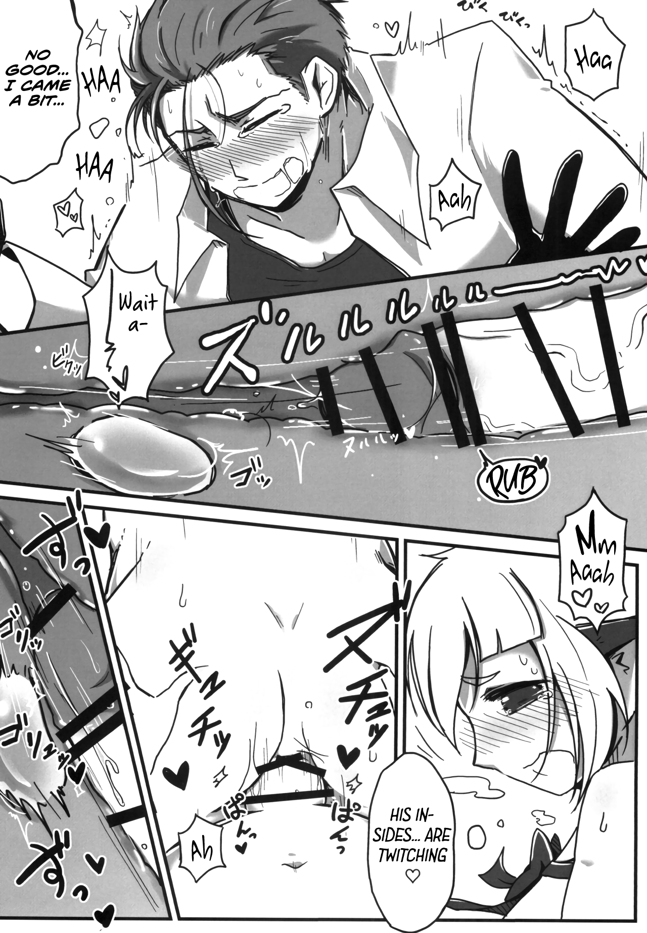 [Mishikan Obake (Kyuu)] Natsu no Yuki | Summer's Snow [English] [Danke fürs Lesen] [Digital] Bildnummer 18