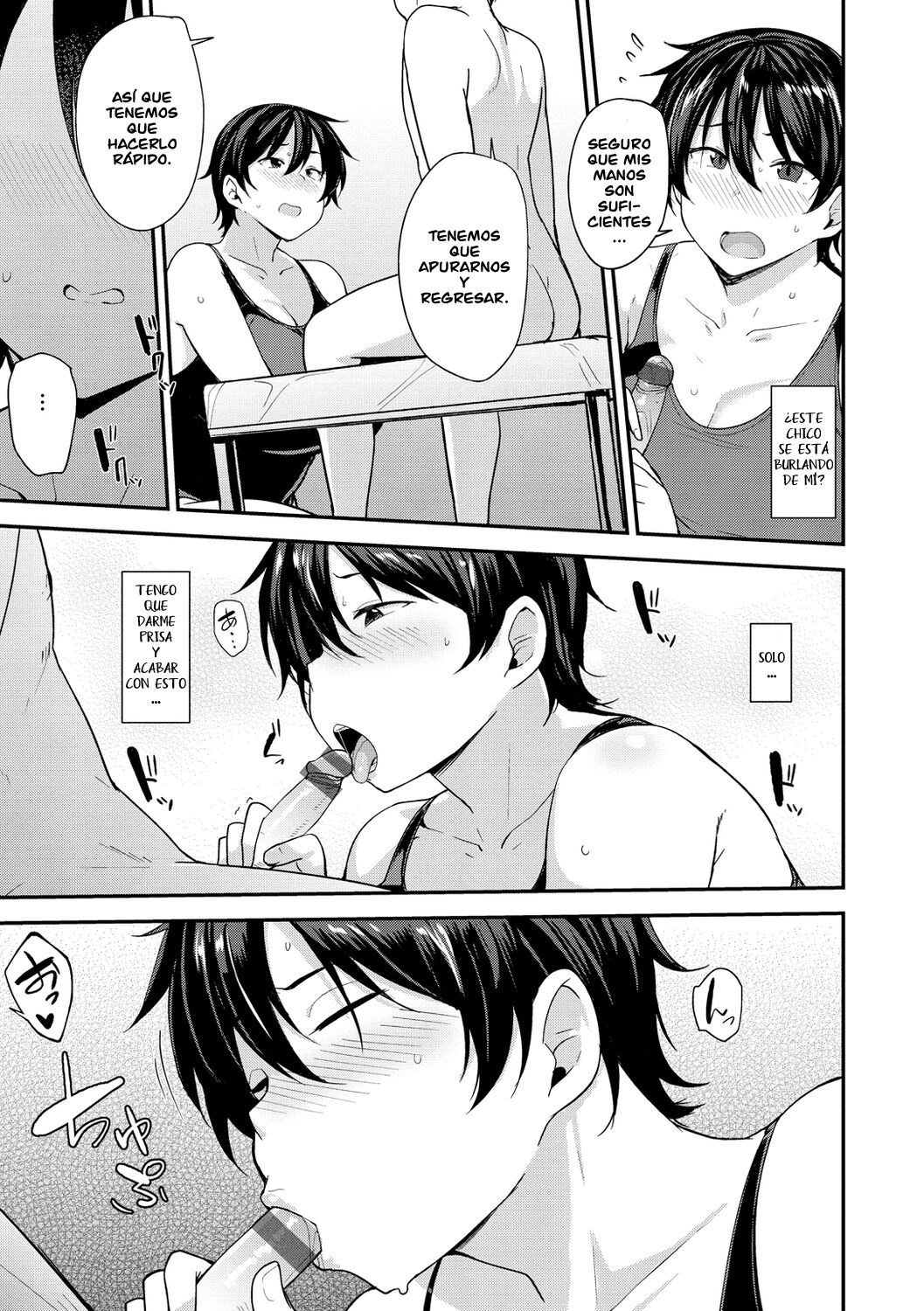 [Nanao Yukiji] Mom Hunter ~Toshishita ni Karareru Onna-tachi~ [Spanish] =EES= [Digital] numero di immagine  49