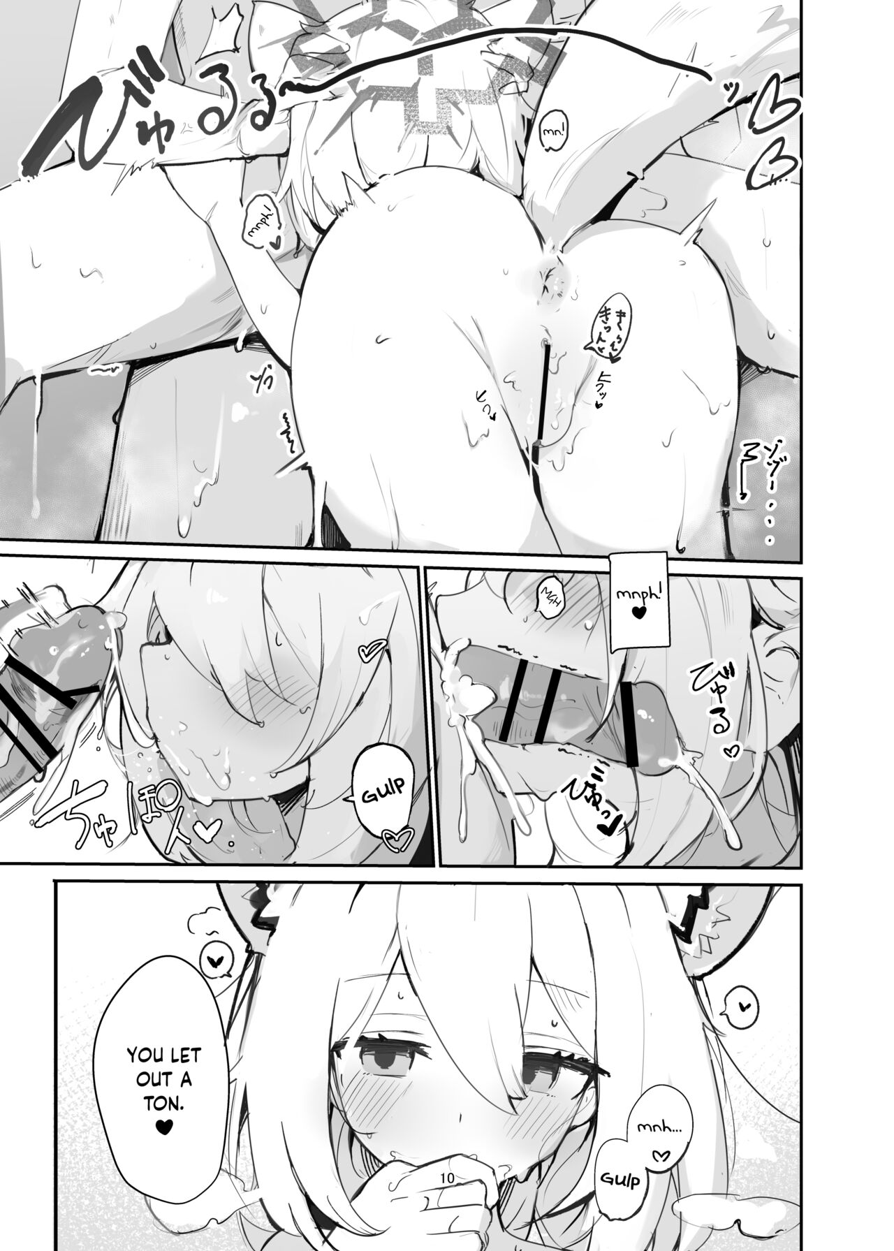 [Miziya (Mikozin)] Shigure Hon | Shigure Book (Blue Archive) [English] [Douzo Lad Translations] [Digital] 10eme image