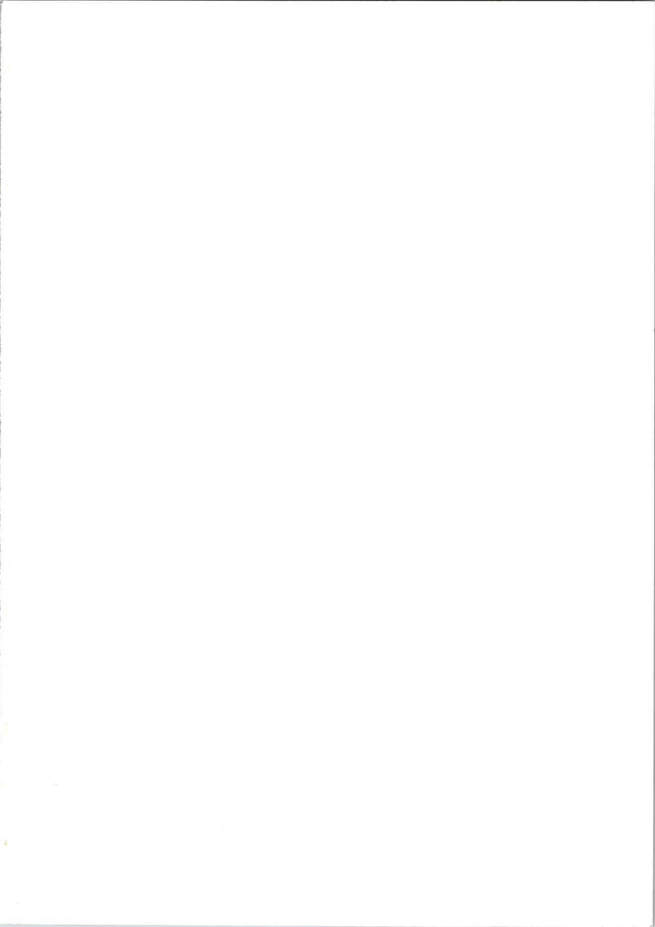 [Kaiteisinden (Kuroore, Rentaichou)] Imotama!! (Ore no Imouto ga Konna ni Kawaii Wake ga Nai) 2eme image