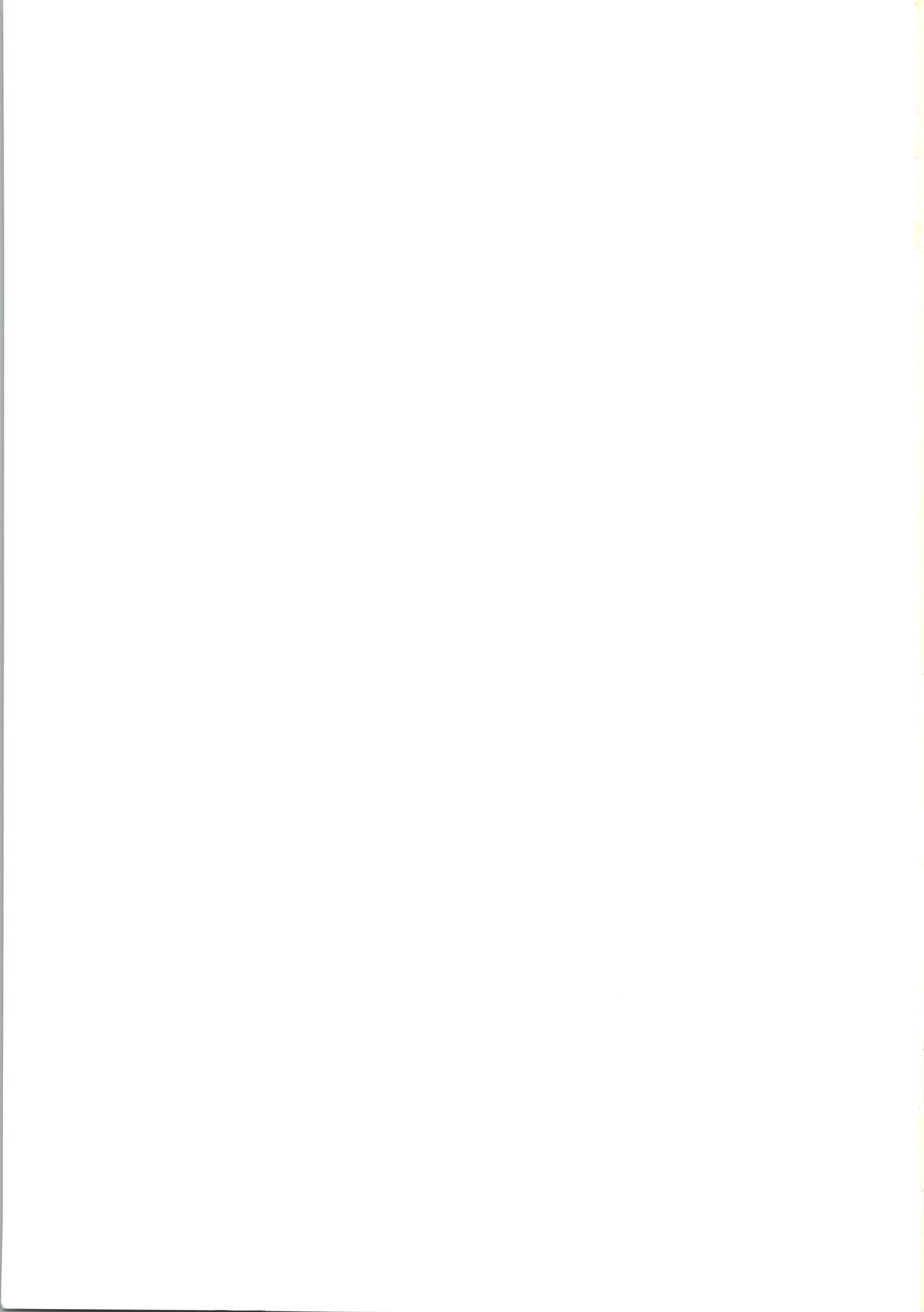 [Kaiteisinden (Kuroore, Rentaichou)] Imotama!! (Ore no Imouto ga Konna ni Kawaii Wake ga Nai) 23eme image