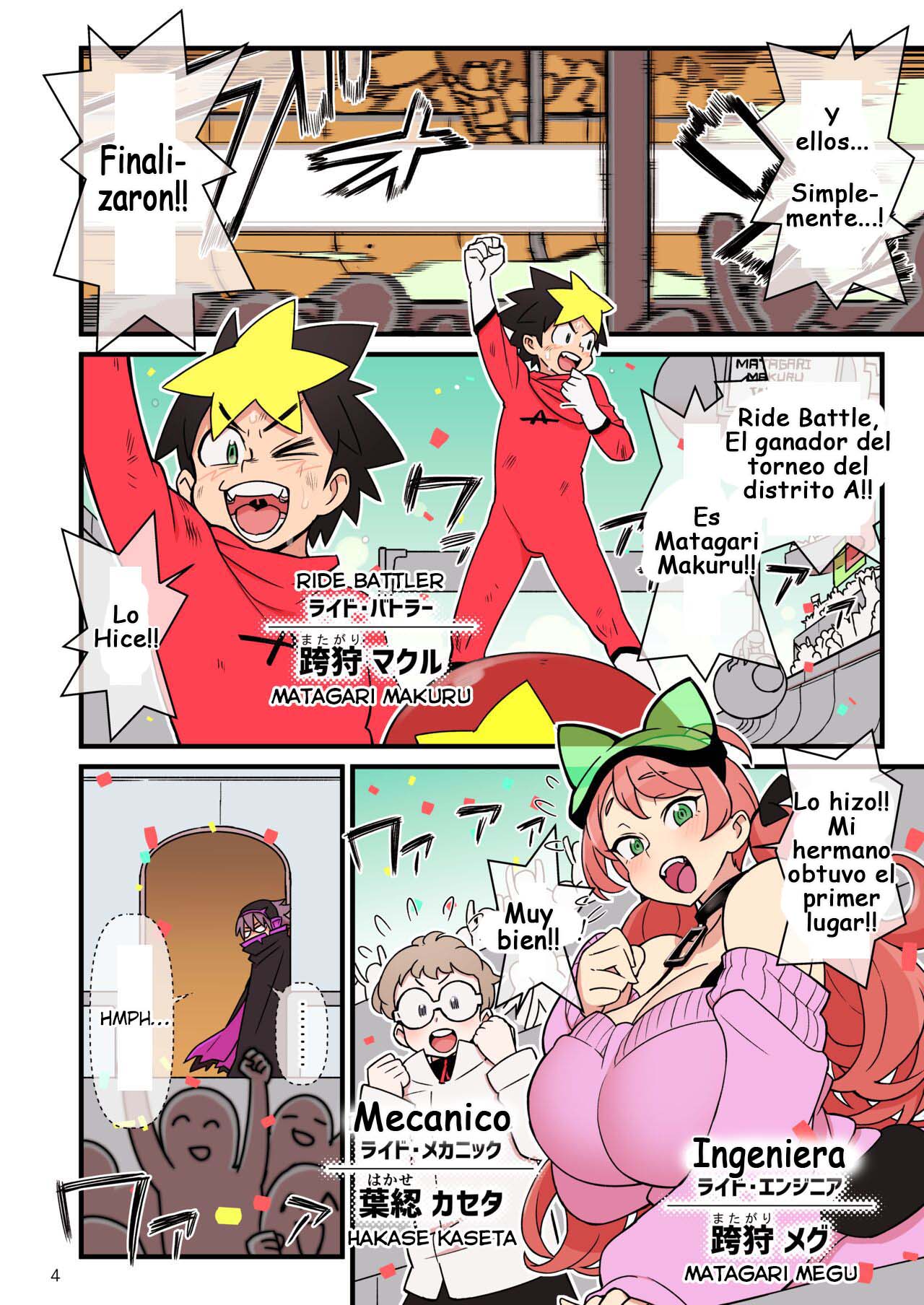 Kakuzatou - SUPER DENDO RIDE BATTLE [Español][V] Bildnummer 42