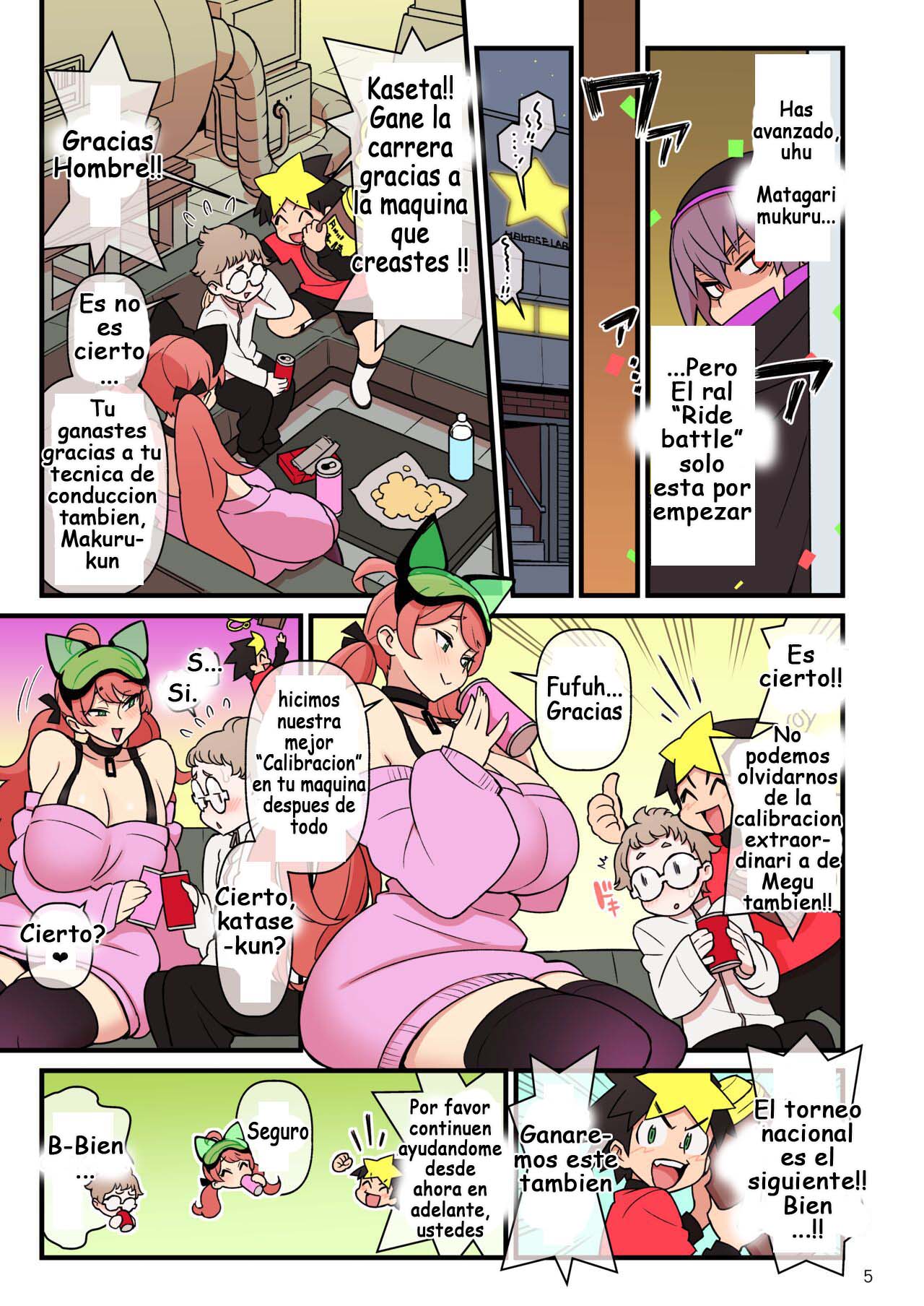 Kakuzatou - SUPER DENDO RIDE BATTLE [Español][V] Bildnummer 43