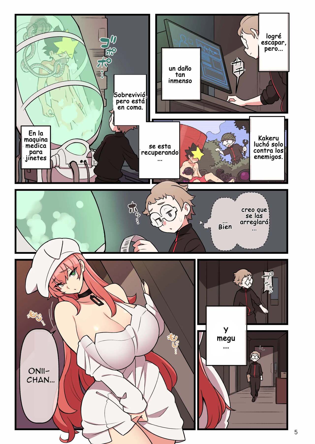 Kakuzatou - SUPER DENDO RIDE BATTLE ~World Tournament~ image number 5