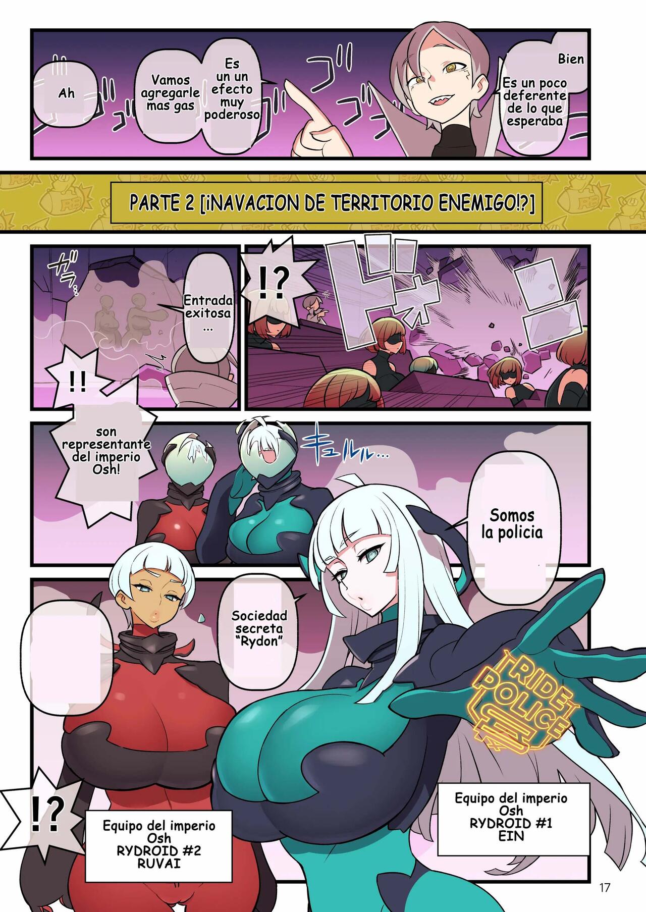 Kakuzatou - SUPER DENDO RIDE BATTLE ~World Tournament~ image number 17