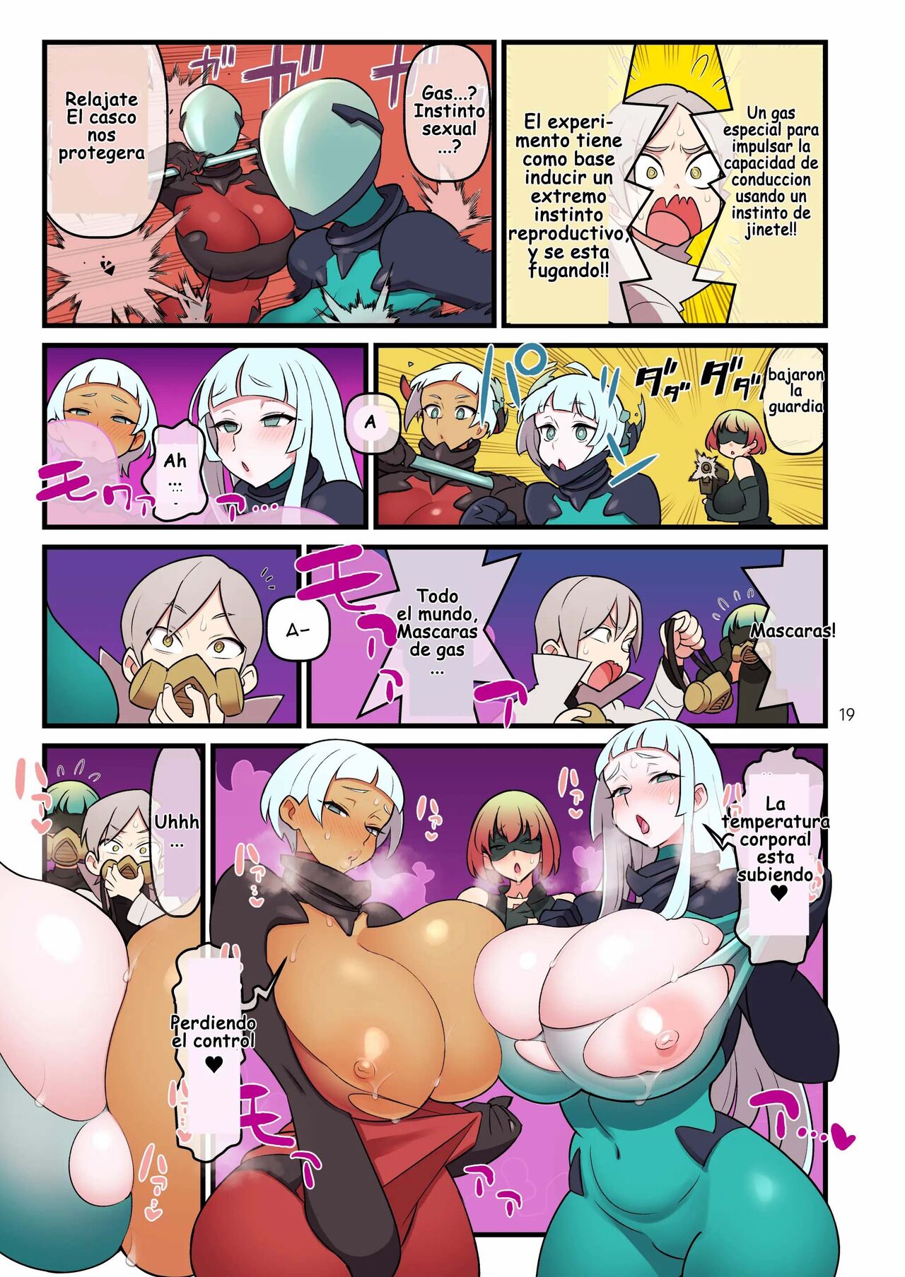 Kakuzatou - SUPER DENDO RIDE BATTLE ~World Tournament~ image number 19