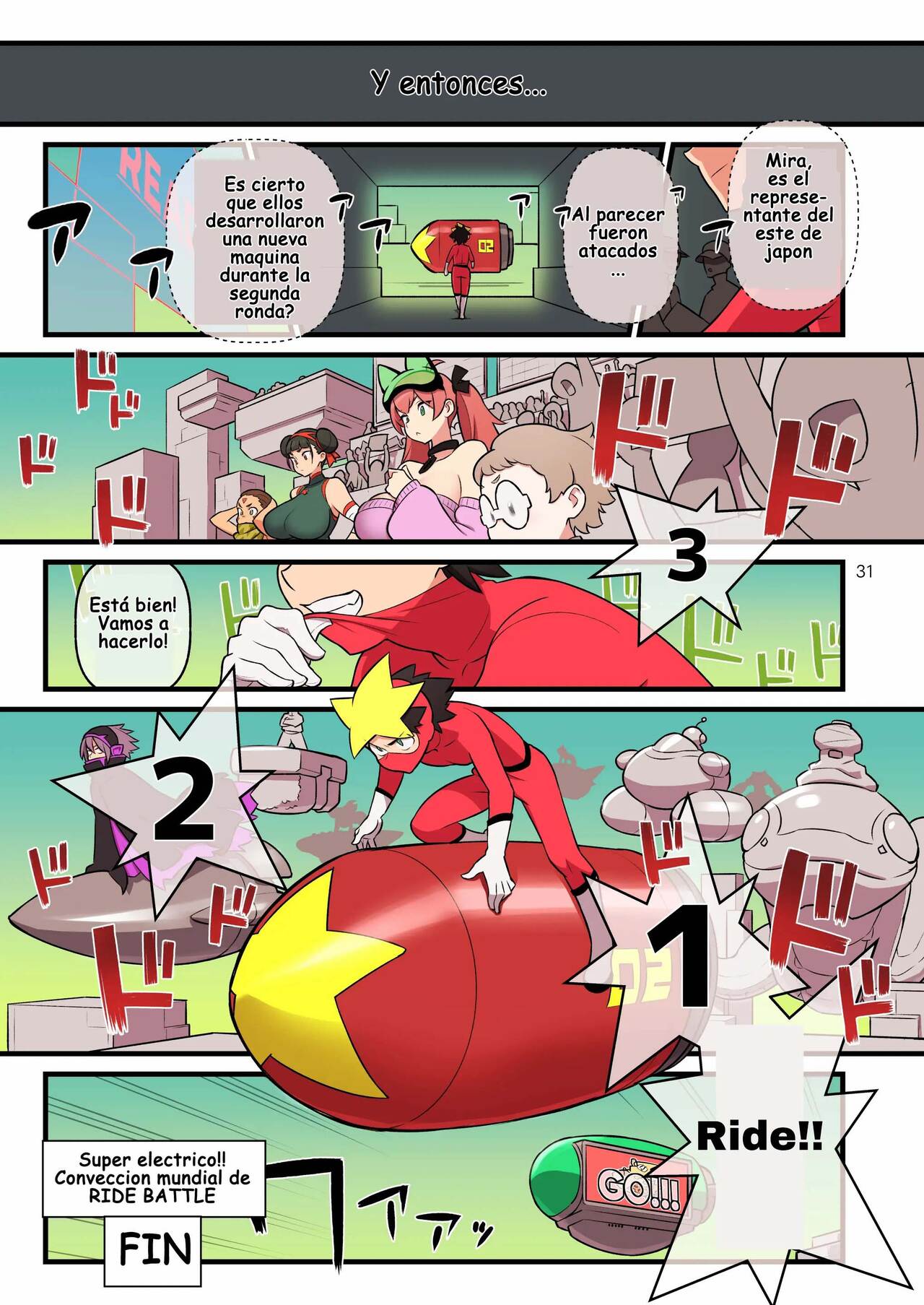 Kakuzatou - SUPER DENDO RIDE BATTLE ~World Tournament~ image number 31