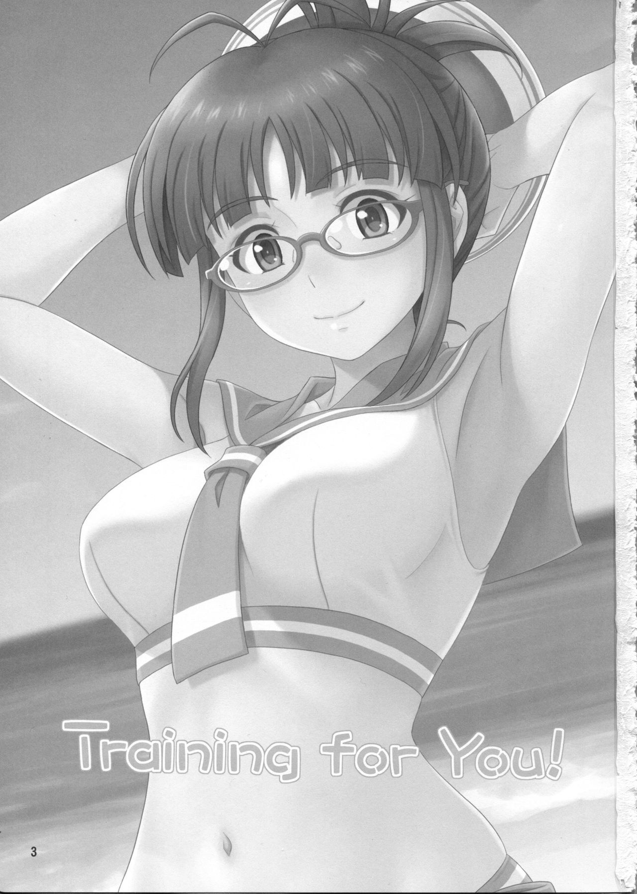(C84) [Junpuumanpandou (Hida Tatsuo)] Training for You! (THE IDOLM@STER | Latihan demi Kamu! image number 3