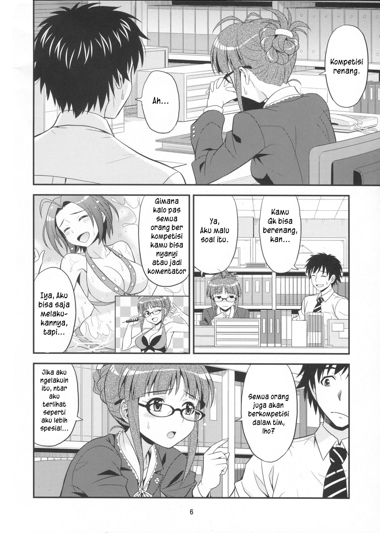 (C84) [Junpuumanpandou (Hida Tatsuo)] Training for You! (THE IDOLM@STER | Latihan demi Kamu! image number 6