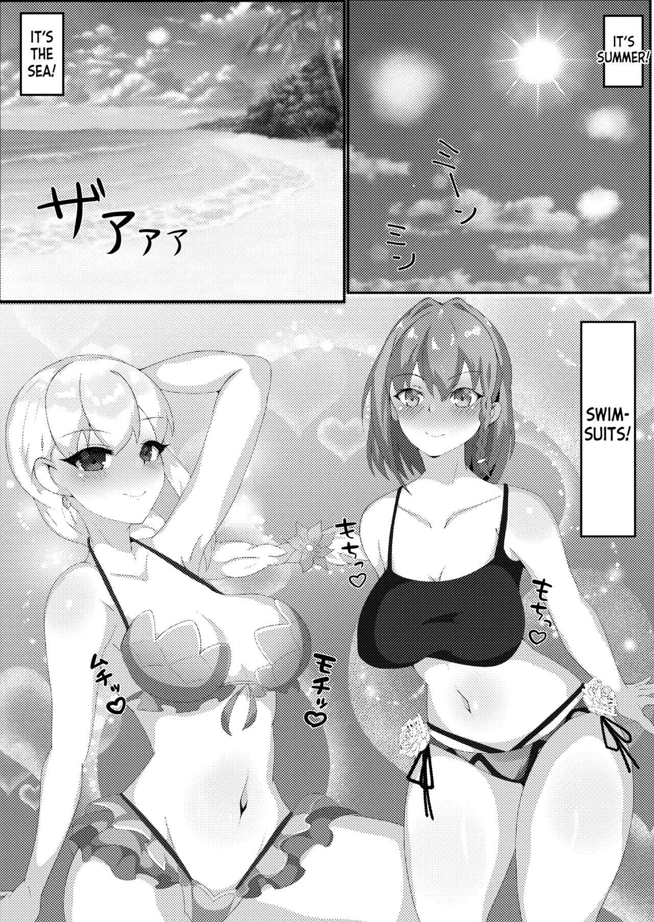 [Oji] Mizugi Servant to Zetsurin Master (Fate Grand Order) [English] [desudesu] image number 2