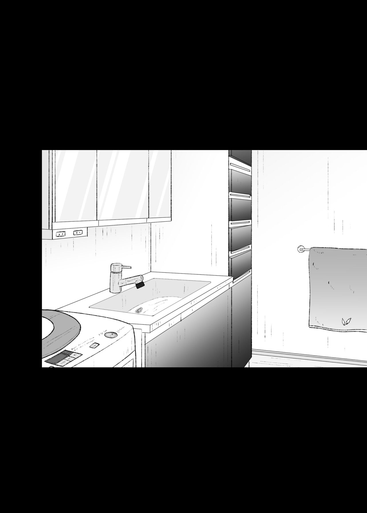 [クラムボン (ベンゾウ)] 家出ギャルを拾ったらハーレムになった話3 图片编号 43