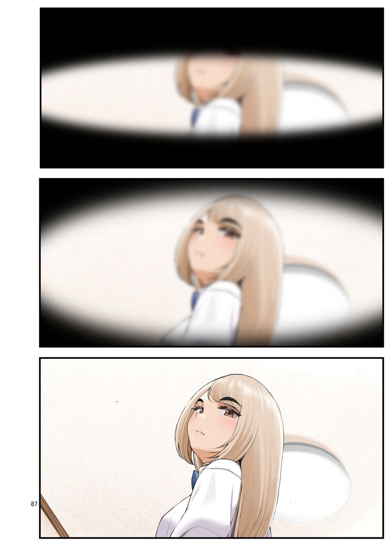 [クラムボン (ベンゾウ)] 家出ギャルを拾ったらハーレムになった話3 图片编号 87