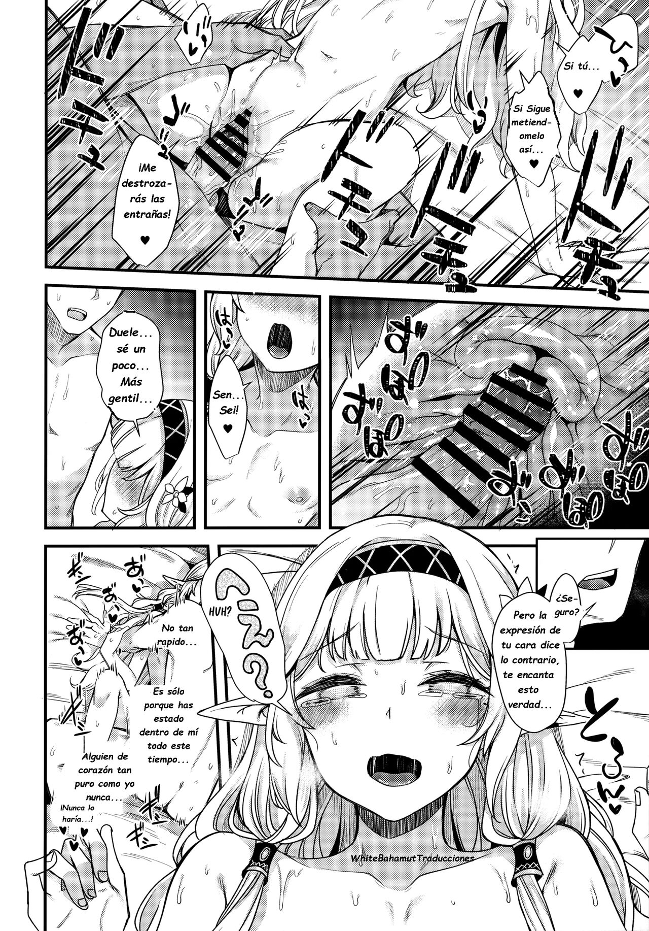 (Sensei no Archive 6) [Ryuukakusan Nodoame (Gokubuto Mayuge)] Aru Hi no Chou Tensai Ecchi Kei Byoujaku Bishoujo Hacker | Un supergenio de la belleza lasciva y delicada (Blue Archive) [Spanish] [White Bahamut Traducciones] Bildnummer 16