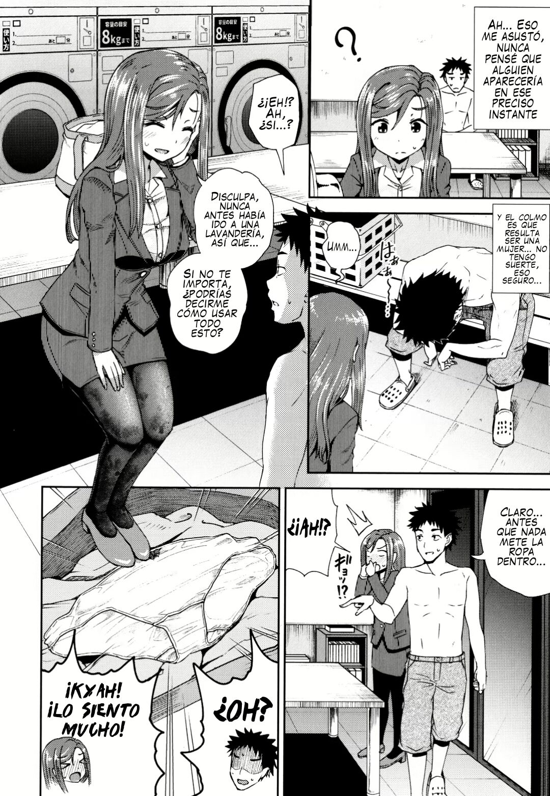 [Poncocchan] Kouin Laundry - Fellati-o-mat [Spanish] image number 12