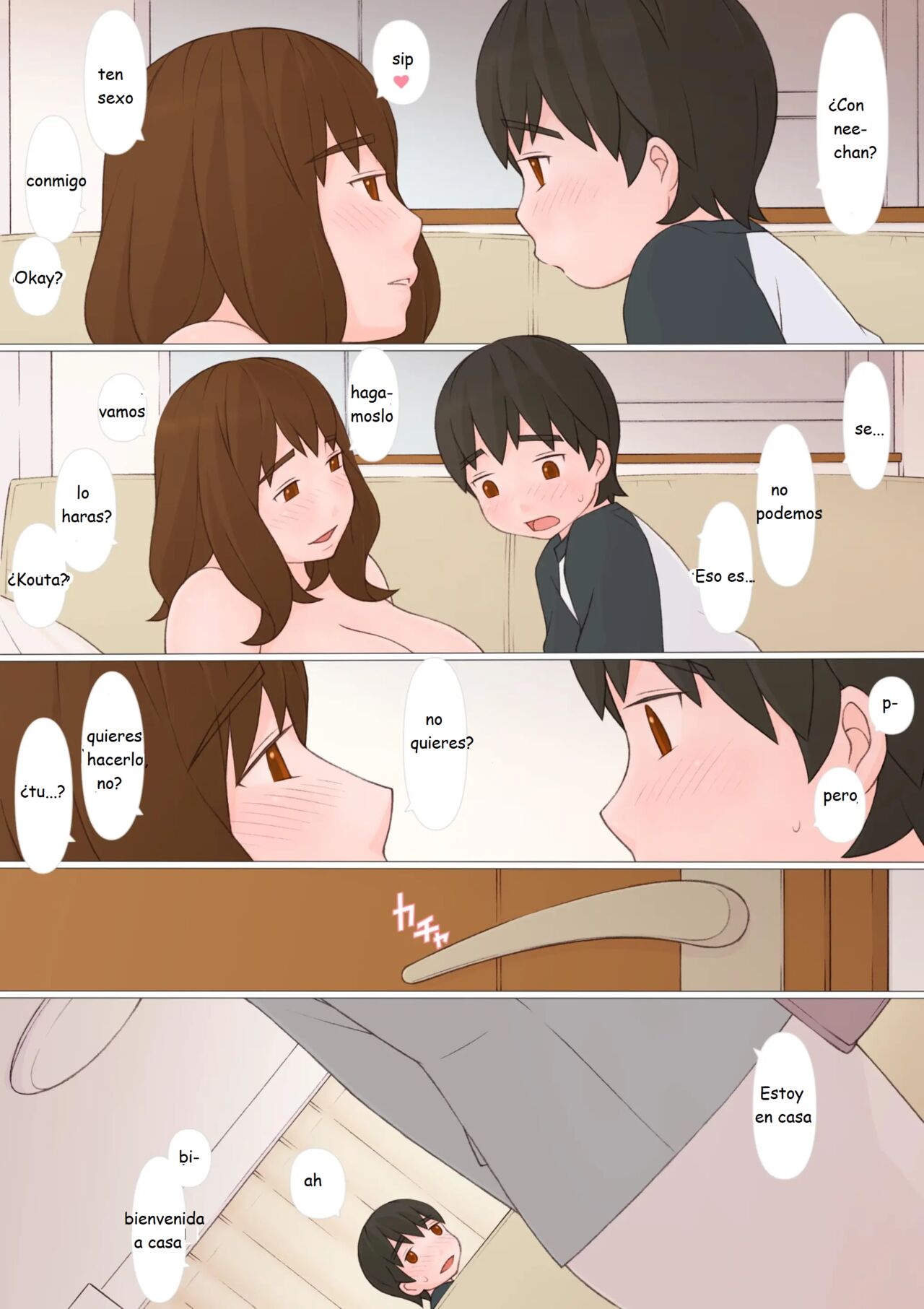 [Ponfaz] Ane Kaeru [Spanish] 图片编号 17