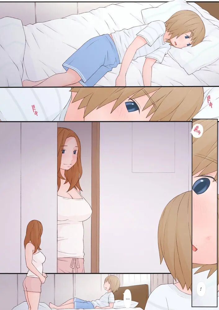 [Ponpharse] Onee-san to Boku [Spanish] Bildnummer 13