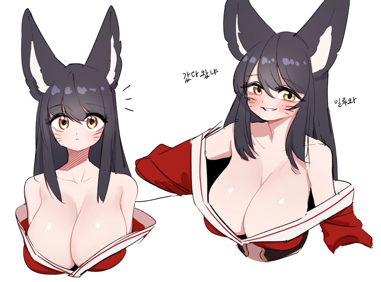 Ahri & Sona 图片编号 17
