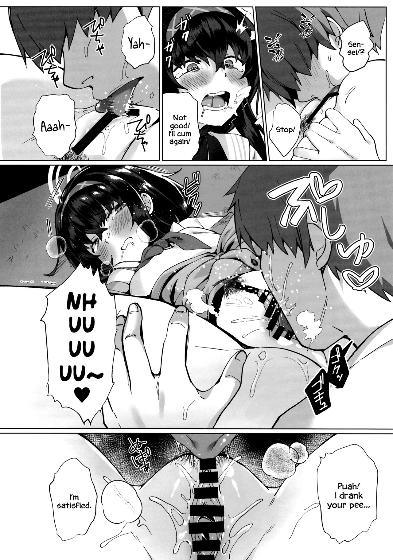 (C102) [Takatakaya (Kaniya Shiku)] Ui Sore wa Daiji desu (Blue Archive) [English] [DAJI's TLs] numero di immagine  8