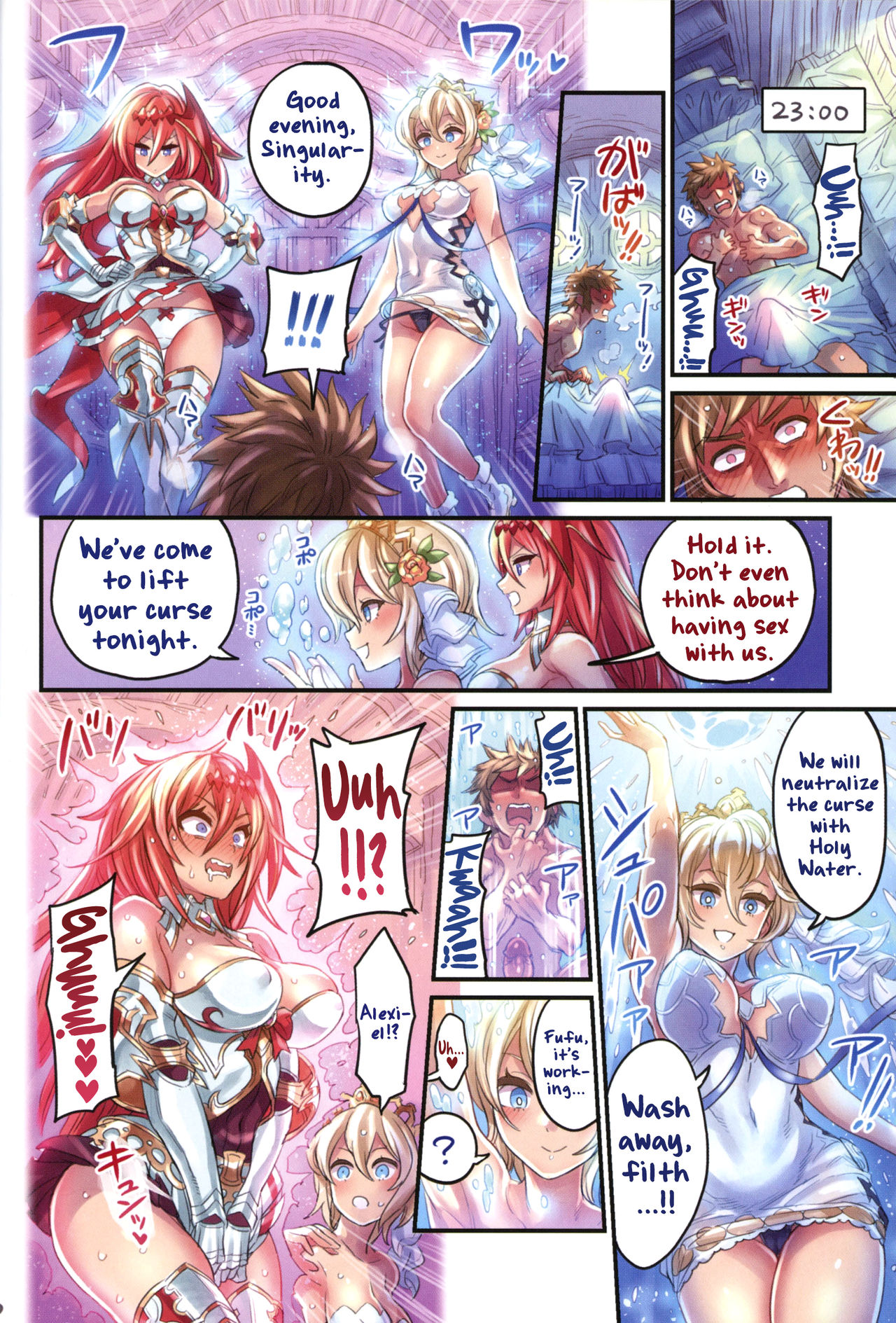 (C96) [Mimoneland (Mimonel)] Nakama to Issen Koechau Hon ~Grablu Hen 3~ (Granblue Fantasy) [English] [biribiri] imagen número 15