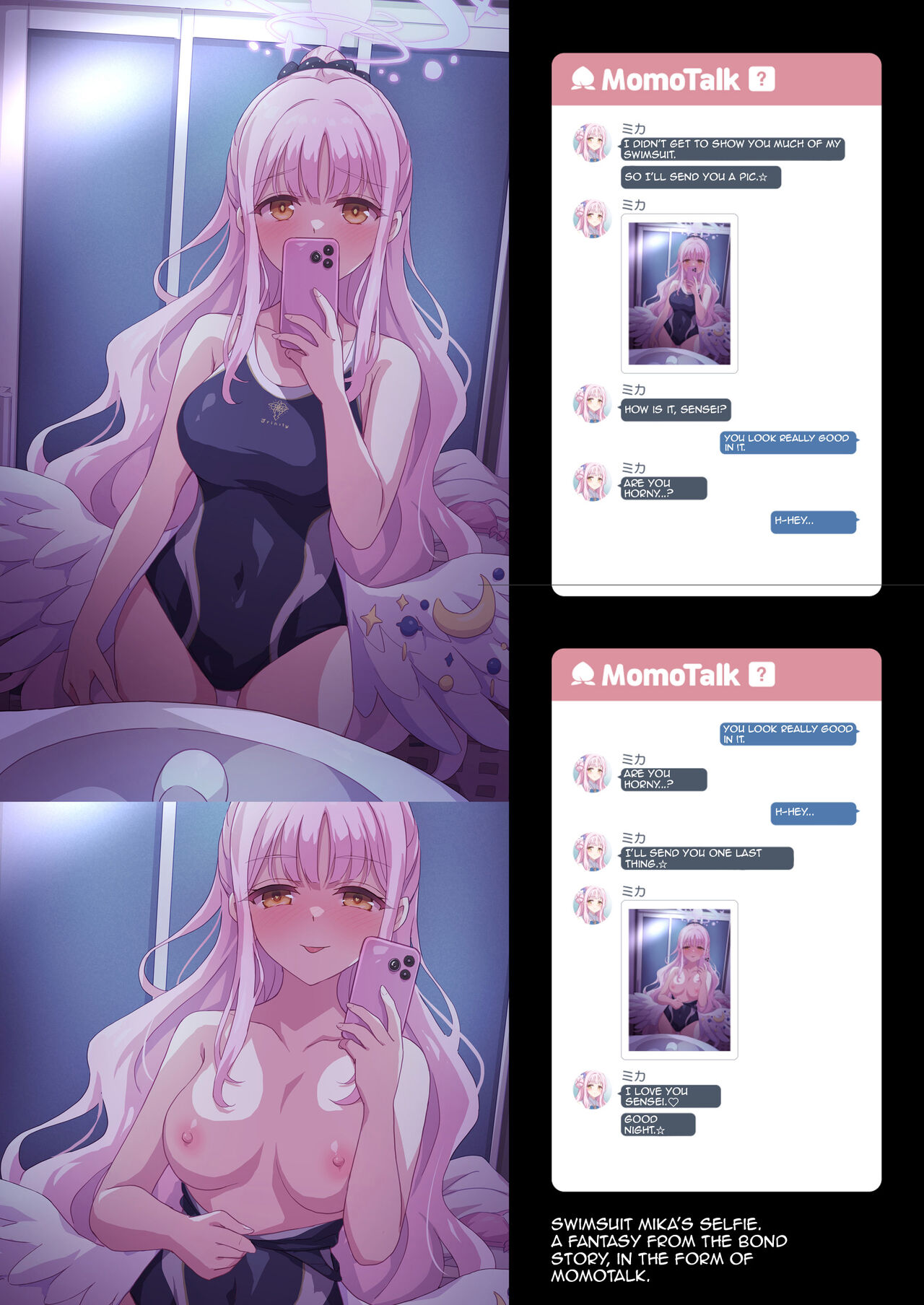 (C102) [54BURGER(Marugoshi)] Yuuka and Noa are squeezing me! (Blue Archive)(Shiririn)(DLsite) image number 28