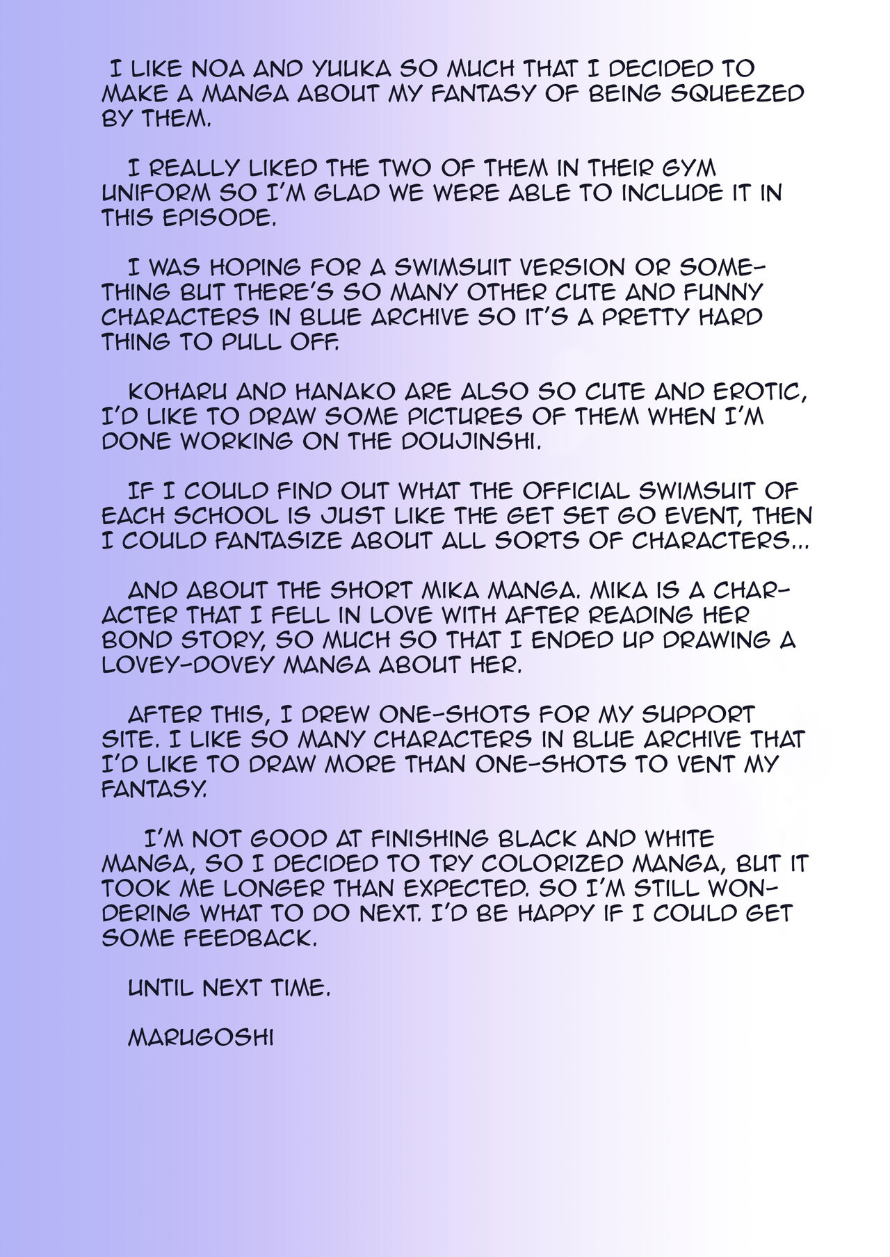 [54BURGER (Marugoshi)] Yuuka to Noa ni Shiboritorareru! (Blue Archive) [English] [Shiririn] [Digital] Bildnummer 21