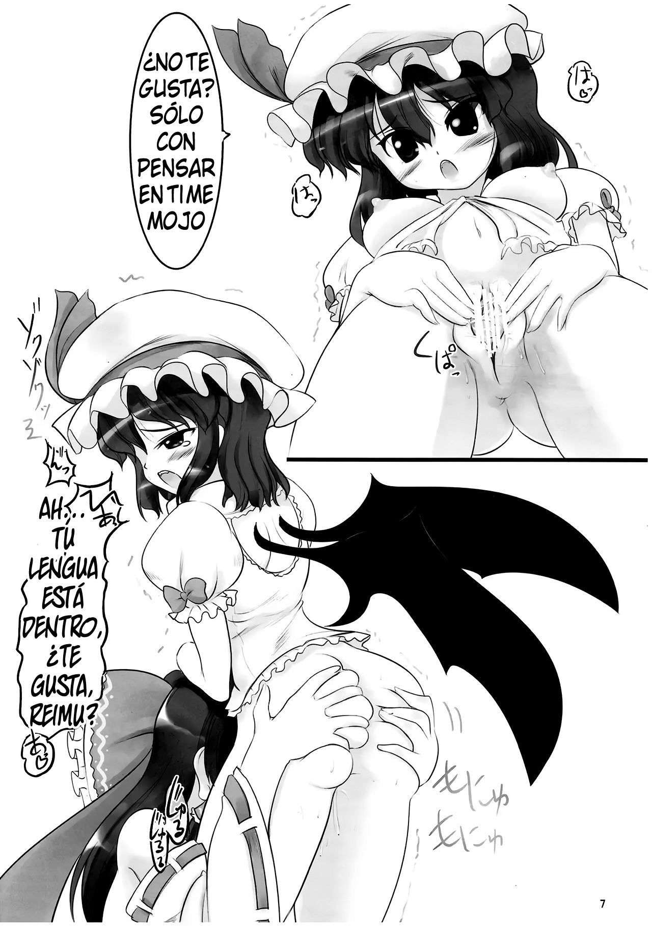 Wing Girls, Remilia part numero di immagine  5