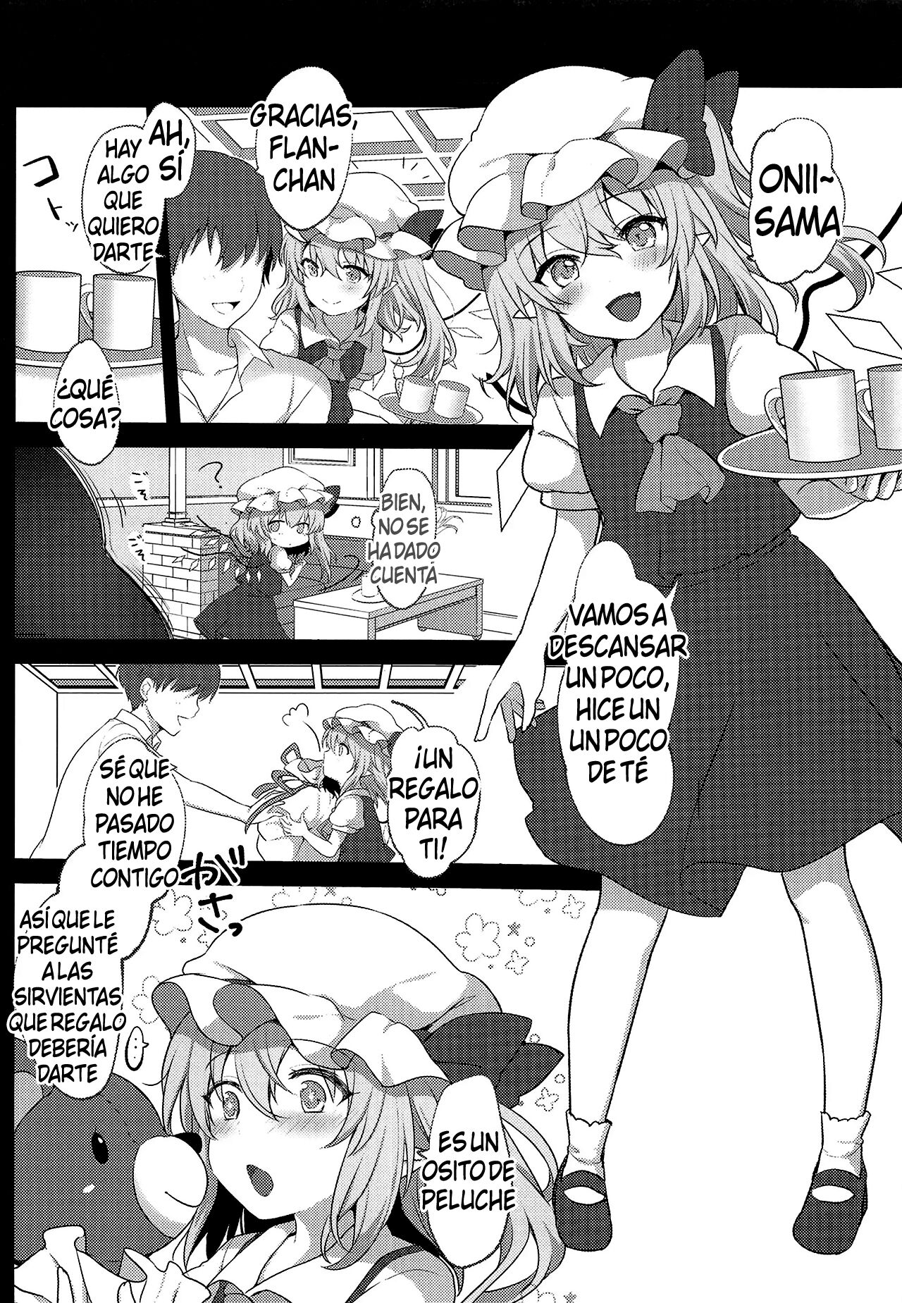 Love x Potion 图片编号 5