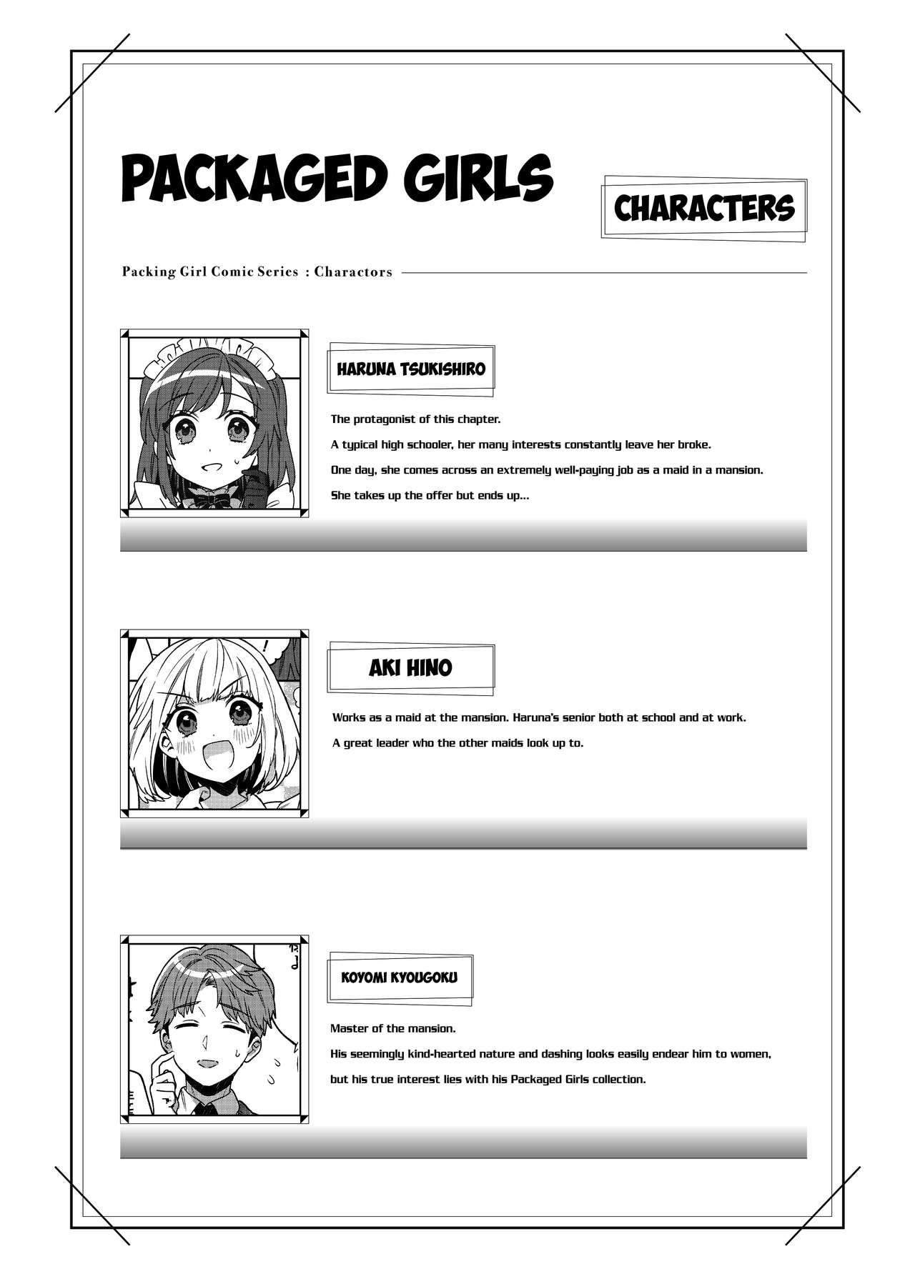 Clochette (Sakura Yuki, Ako)] Konpou Shoujo 3 | Packaged Girls 3 [English] [Gorillagag] [Digital] 画像番号 3