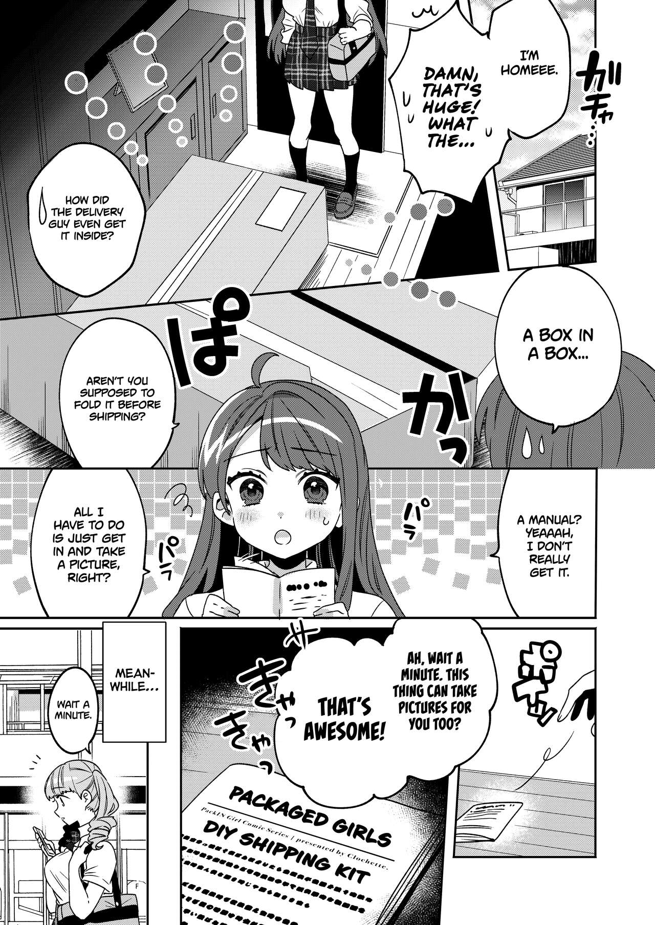 Clochette (Sakura Yuki, Ako)] Konpou Shoujo 4 | Packaged Girls 4 [English] [Gorillagag] [Digital] 이미지 번호 8