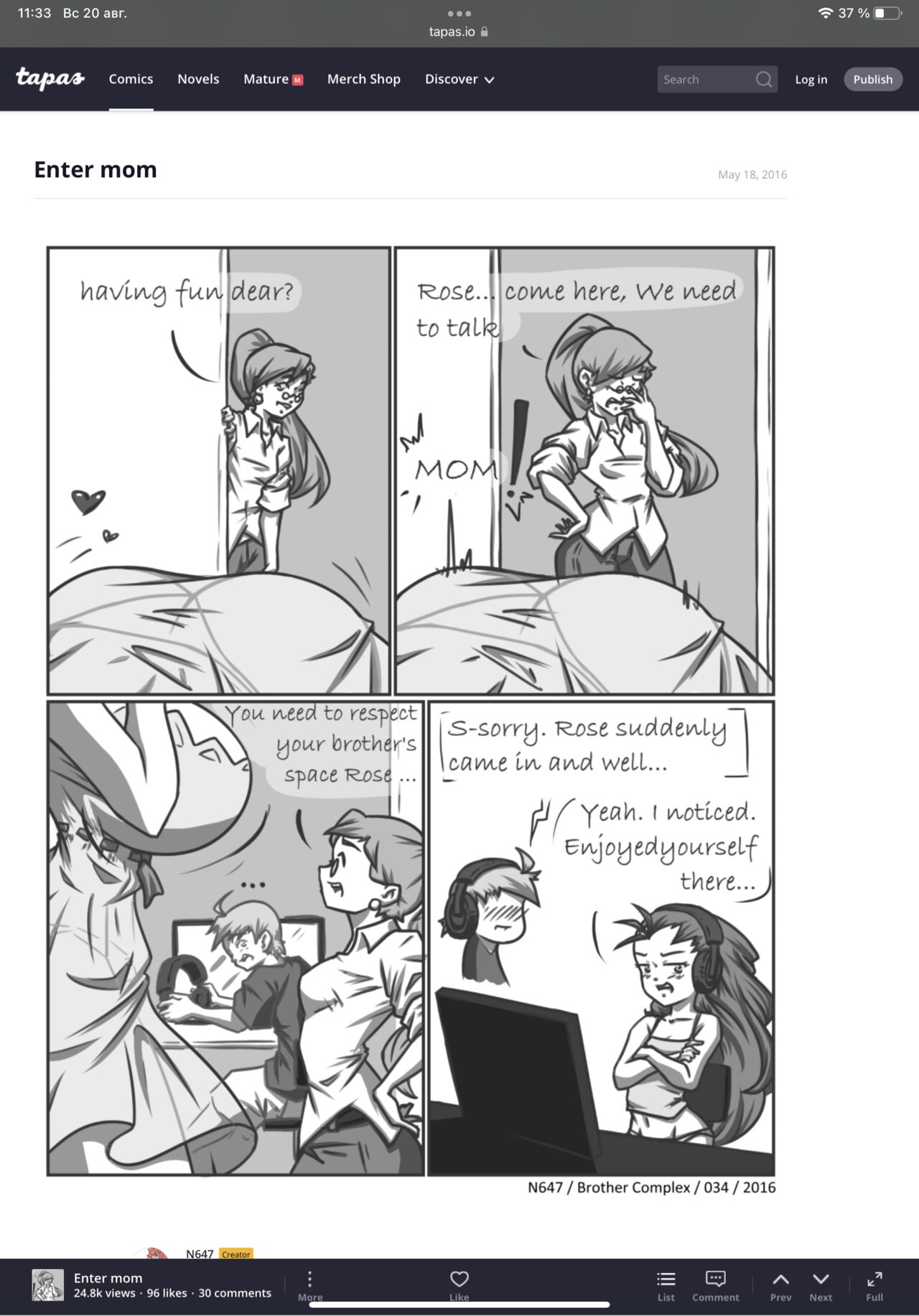 N647 comic изображение № 29