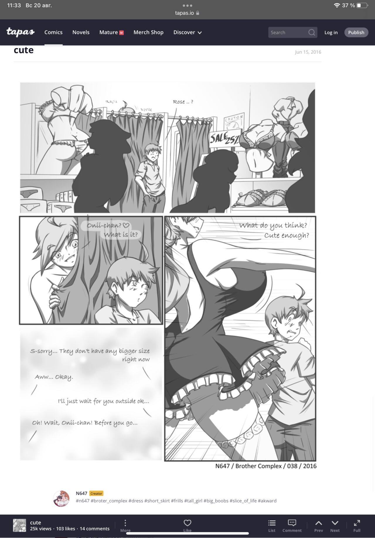 N647 comic изображение № 33