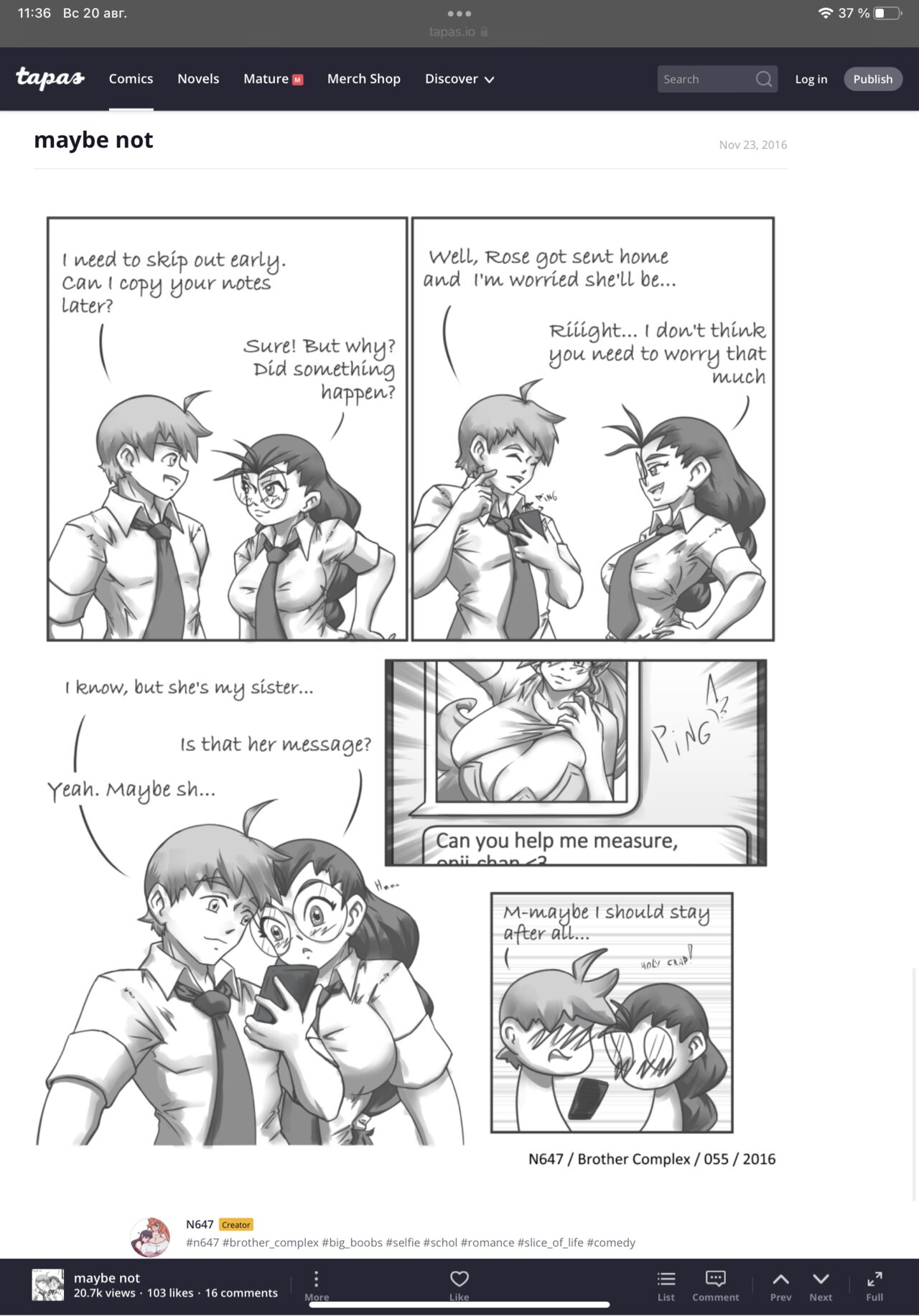 N647 comic изображение № 46