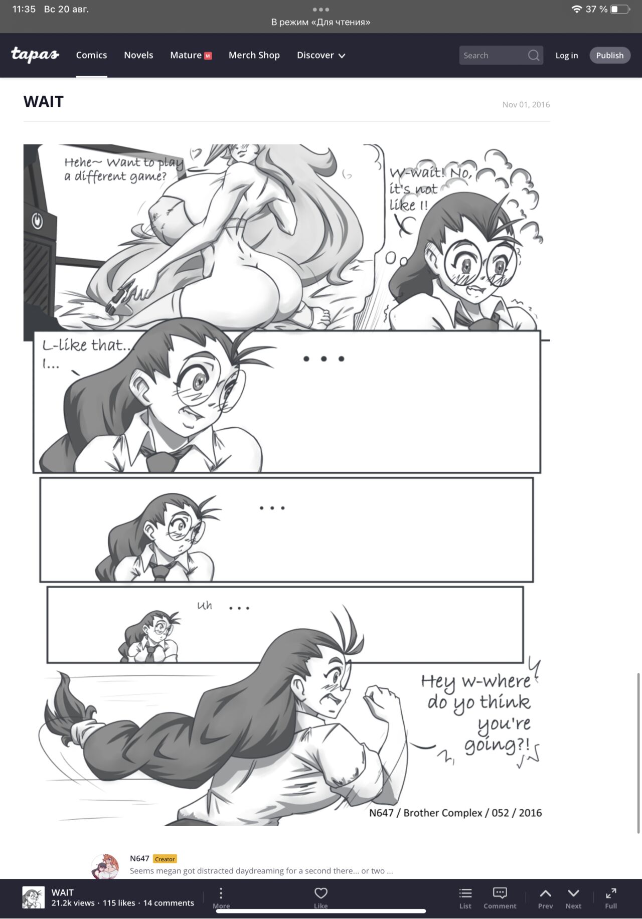 N647 comic изображение № 49