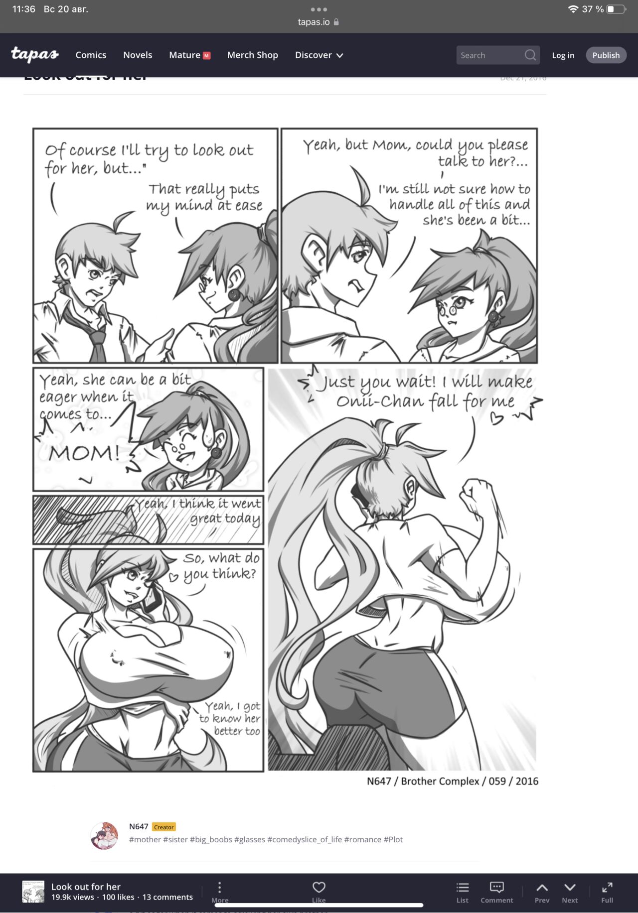 N647 comic изображение № 52