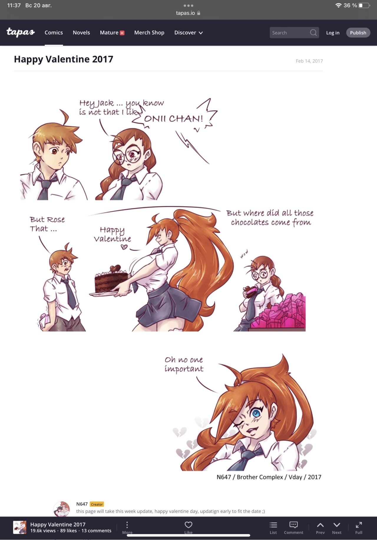 N647 comic изображение № 57