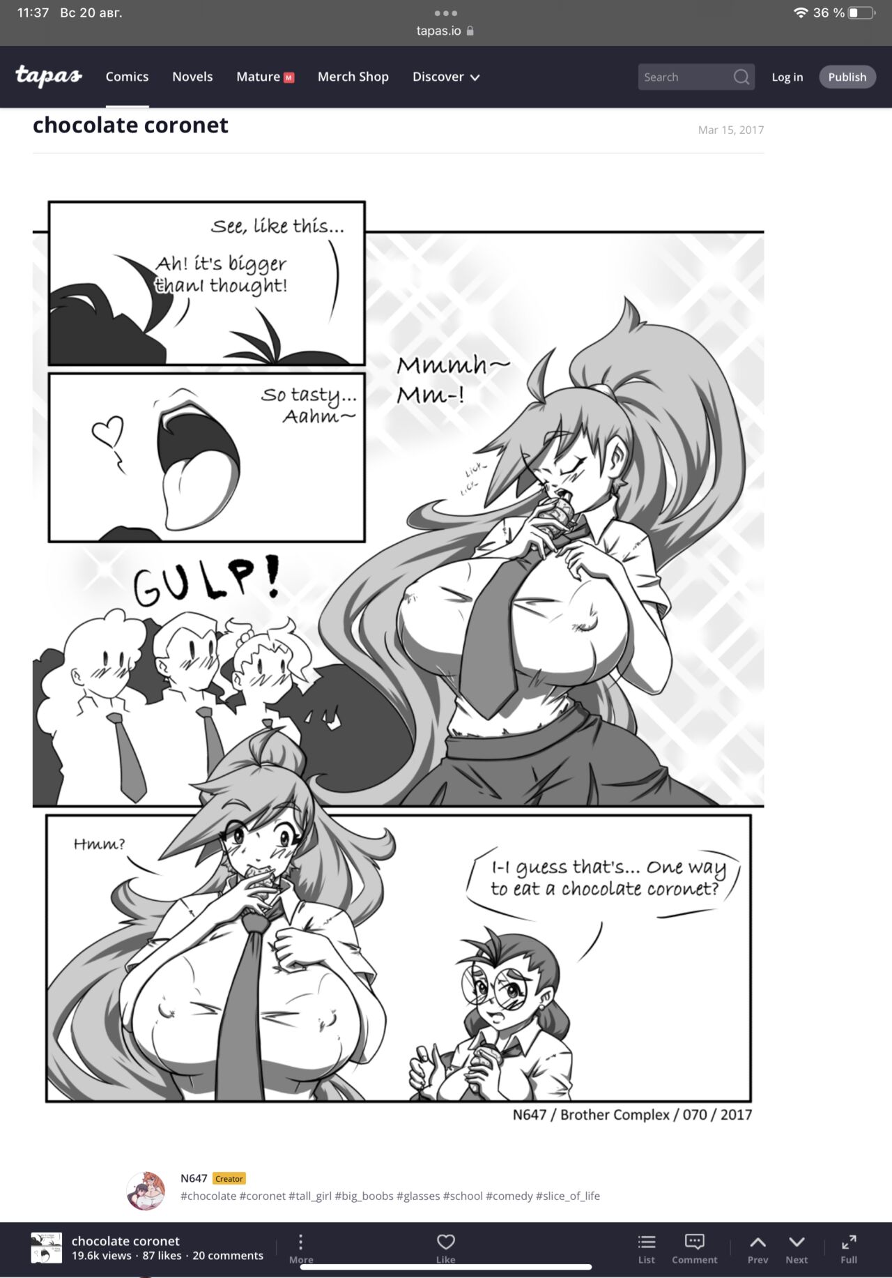 N647 comic изображение № 60