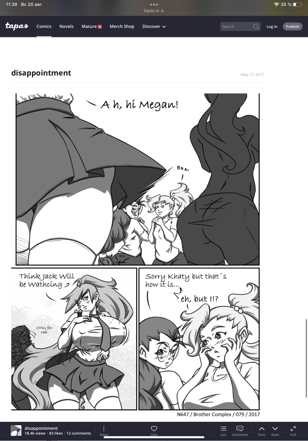 N647 comic изображение № 61