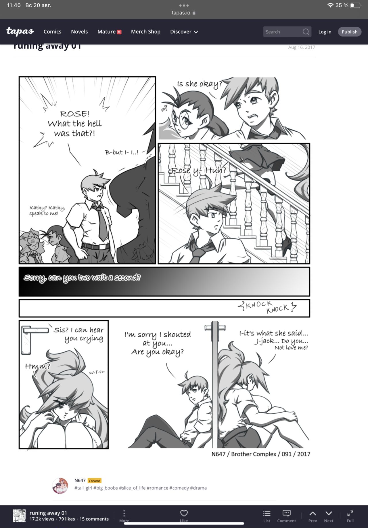 N647 comic изображение № 70