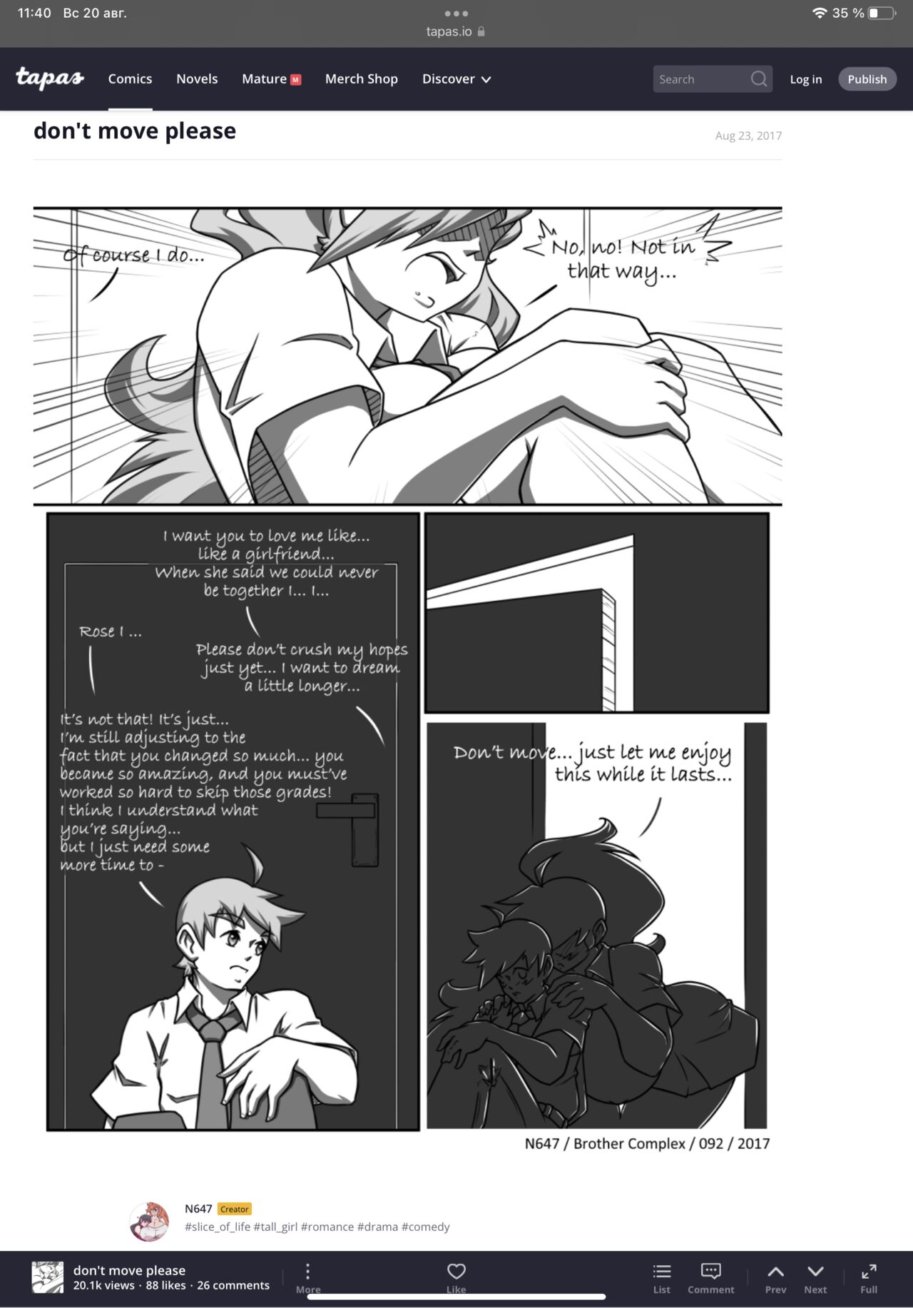 N647 comic изображение № 75